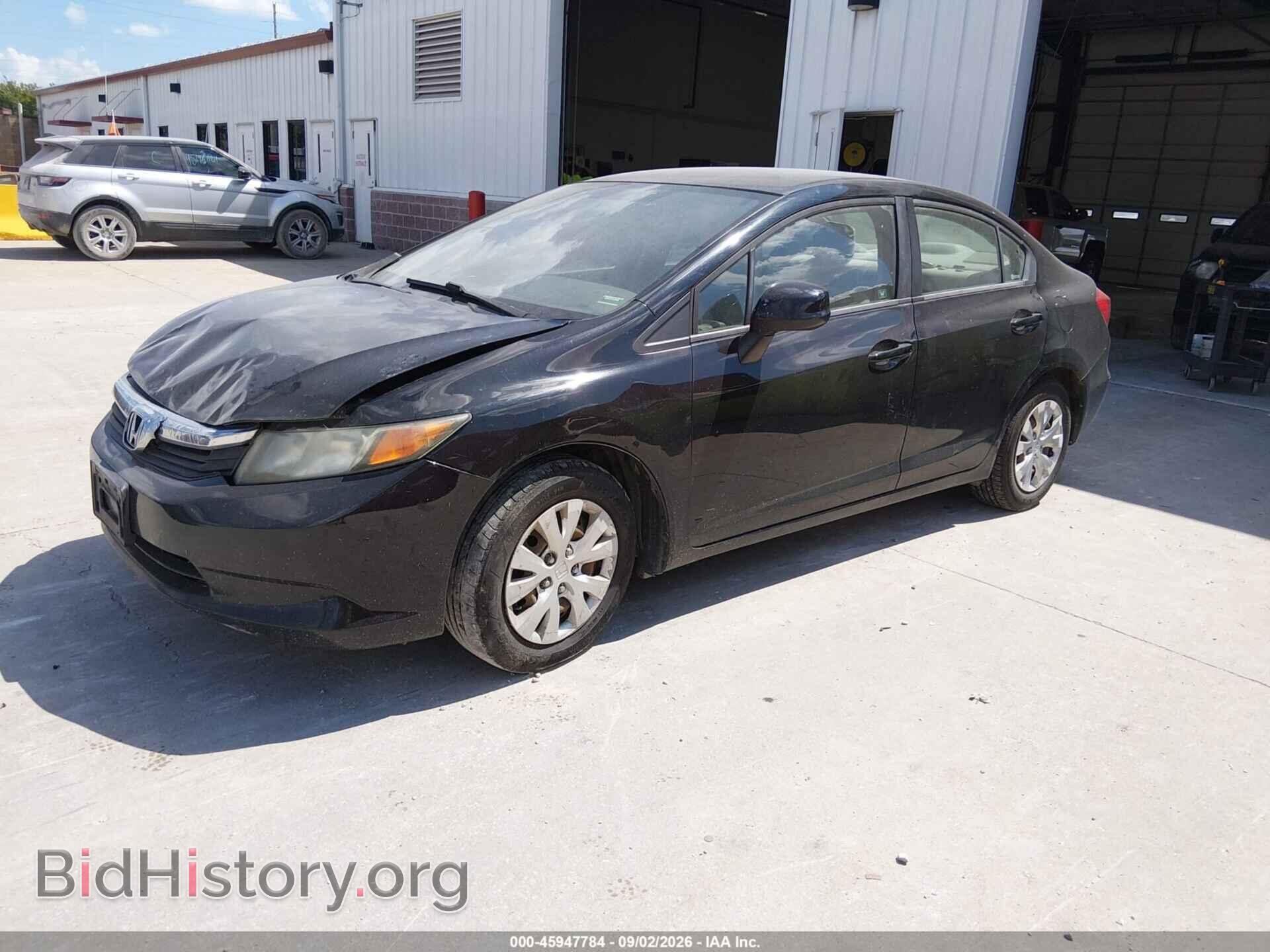 2012 HONDA CIVIC - VIN: 2HGFB2F50CH322464 - Photo 2