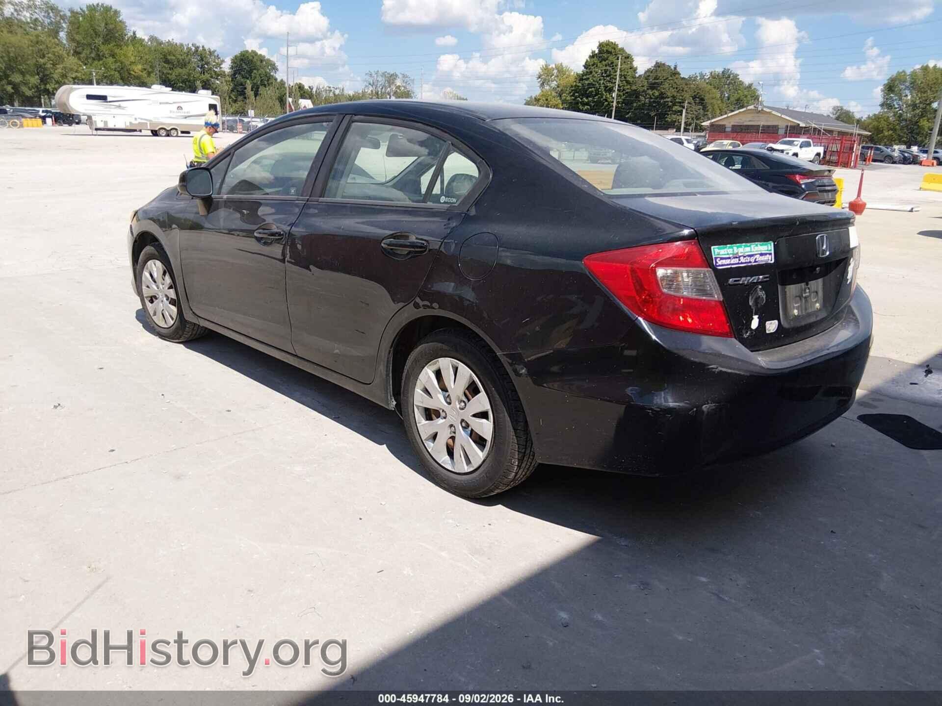 2012 HONDA CIVIC - VIN: 2HGFB2F50CH322464 - Photo 3