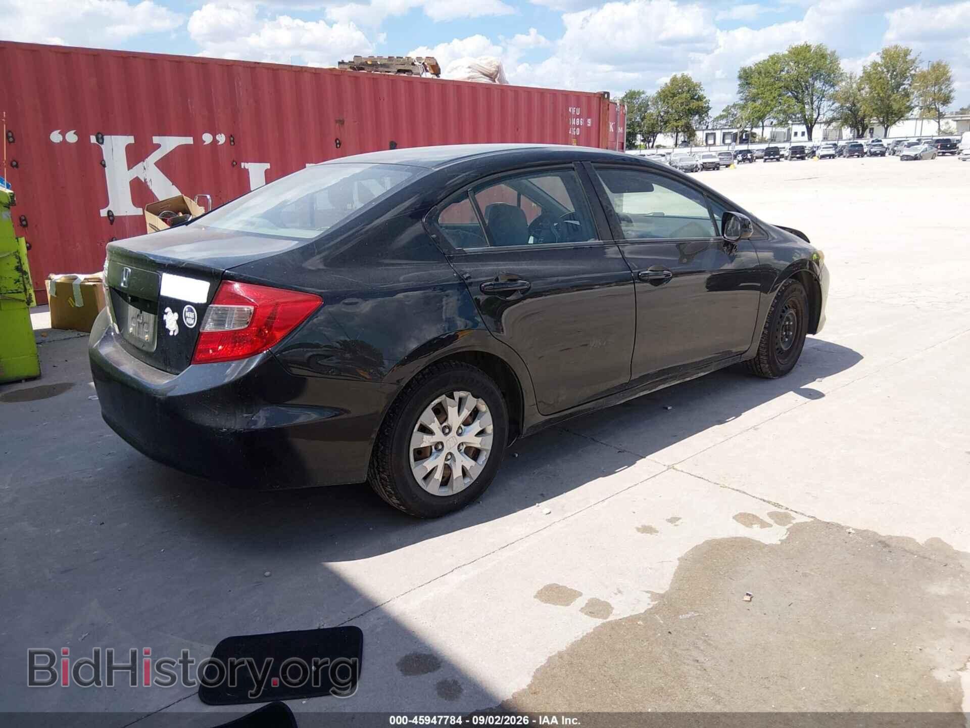 2012 HONDA CIVIC - VIN: 2HGFB2F50CH322464 - Photo 4