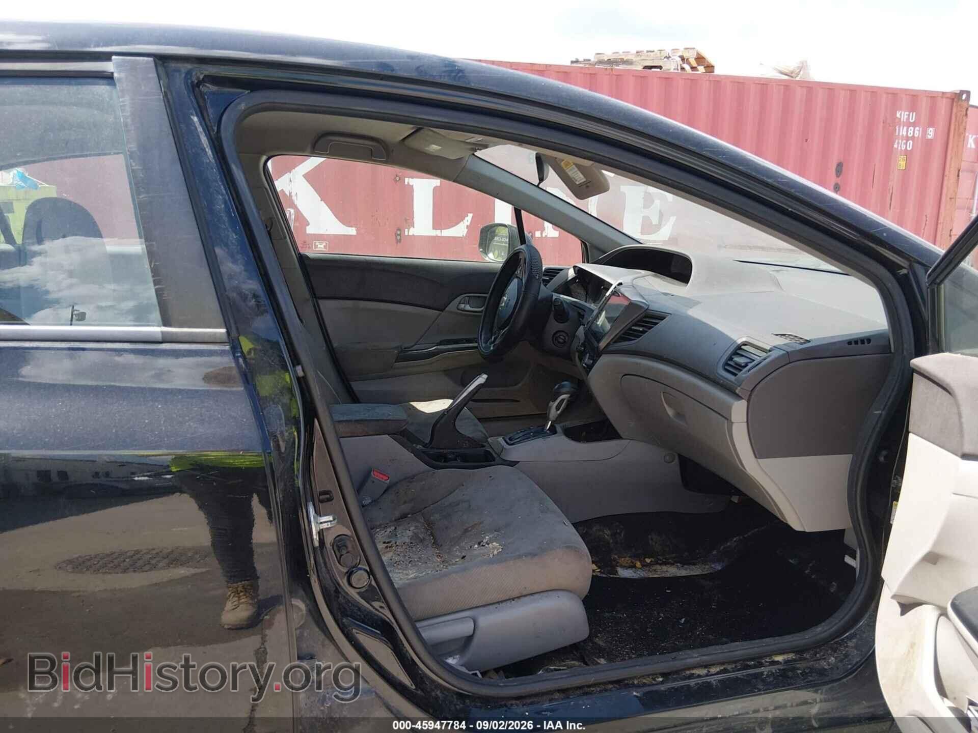 2012 HONDA CIVIC - VIN: 2HGFB2F50CH322464 - Photo 5