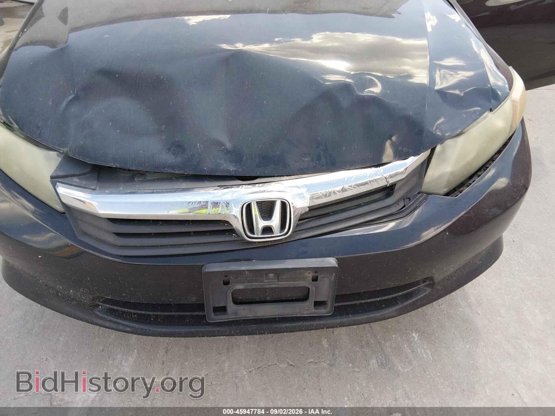 2012 HONDA CIVIC - VIN: 2HGFB2F50CH322464 - Photo 6