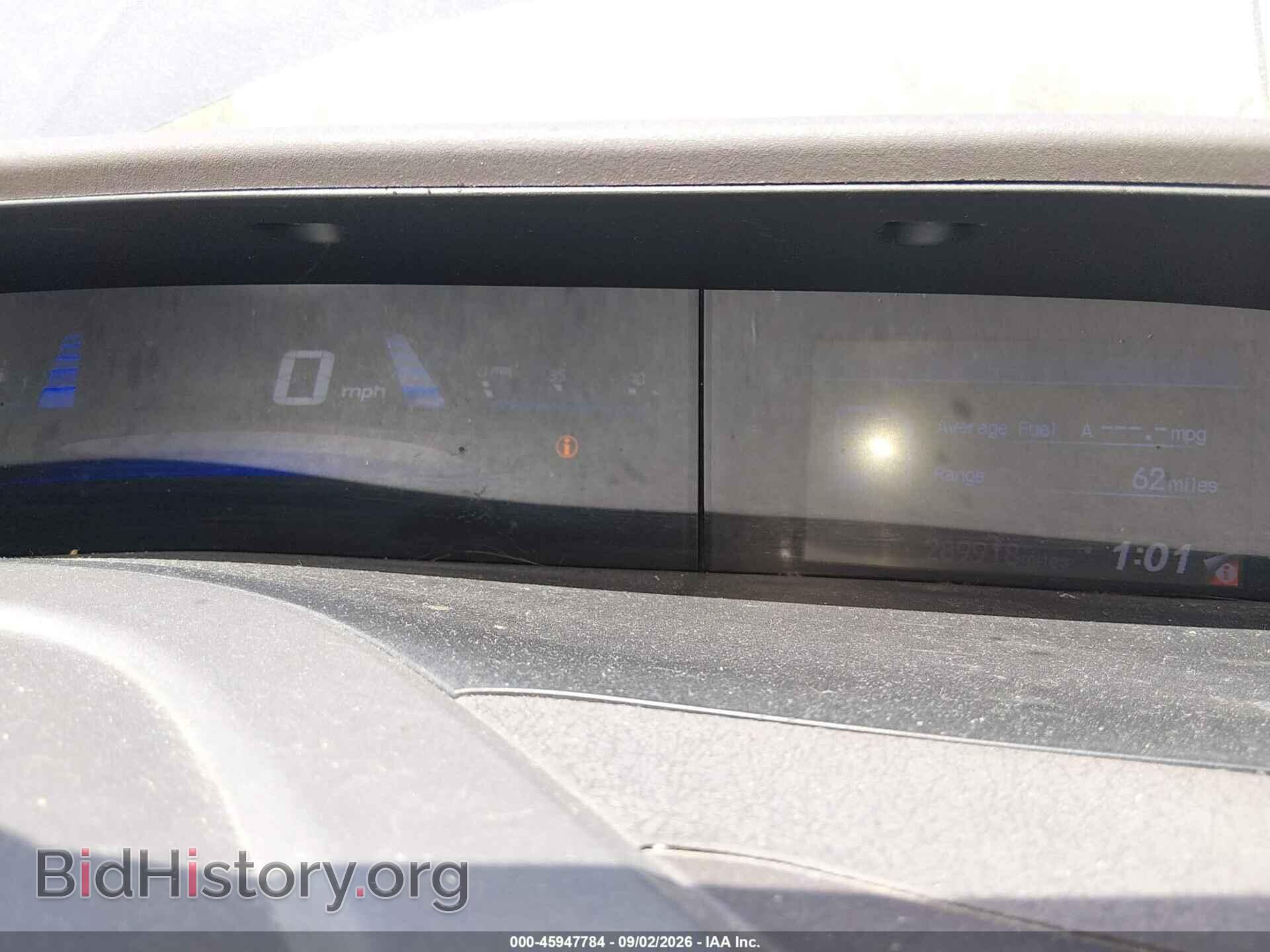2012 HONDA CIVIC - VIN: 2HGFB2F50CH322464 - Photo 7