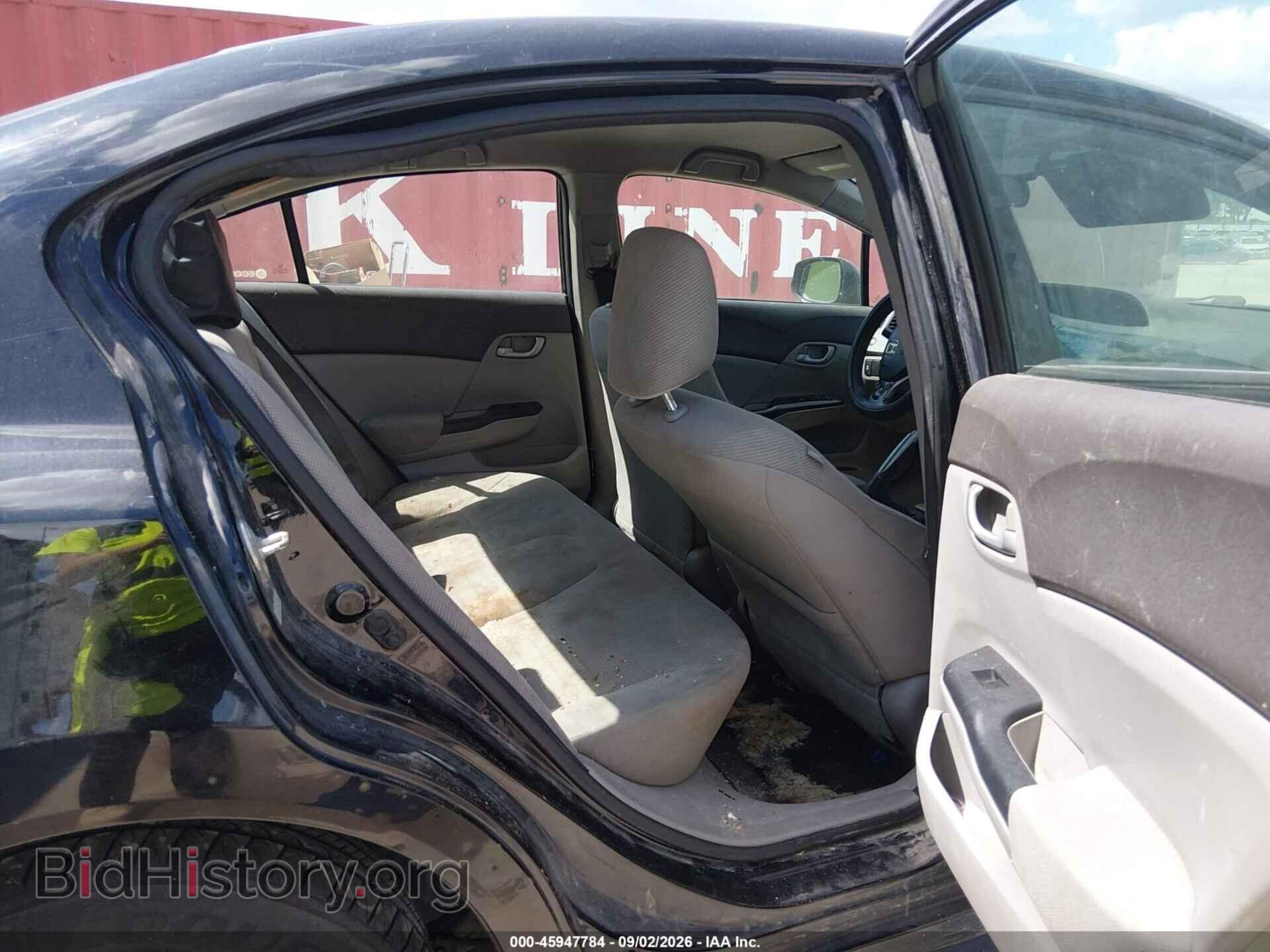 2012 HONDA CIVIC - VIN: 2HGFB2F50CH322464 - Photo 8