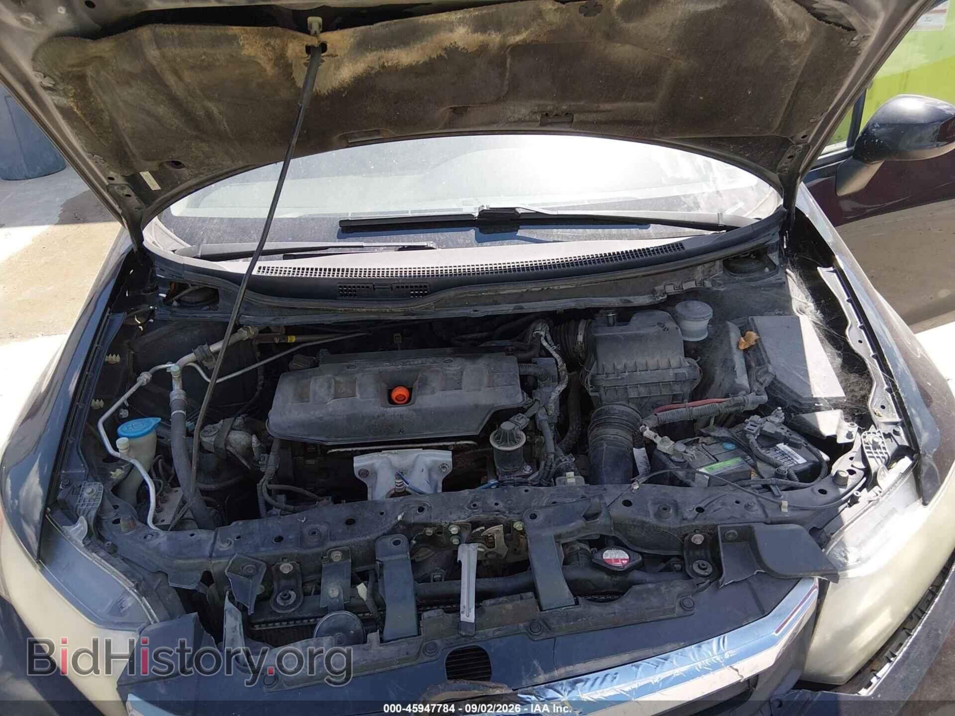 2012 HONDA CIVIC - VIN: 2HGFB2F50CH322464 - Photo 10