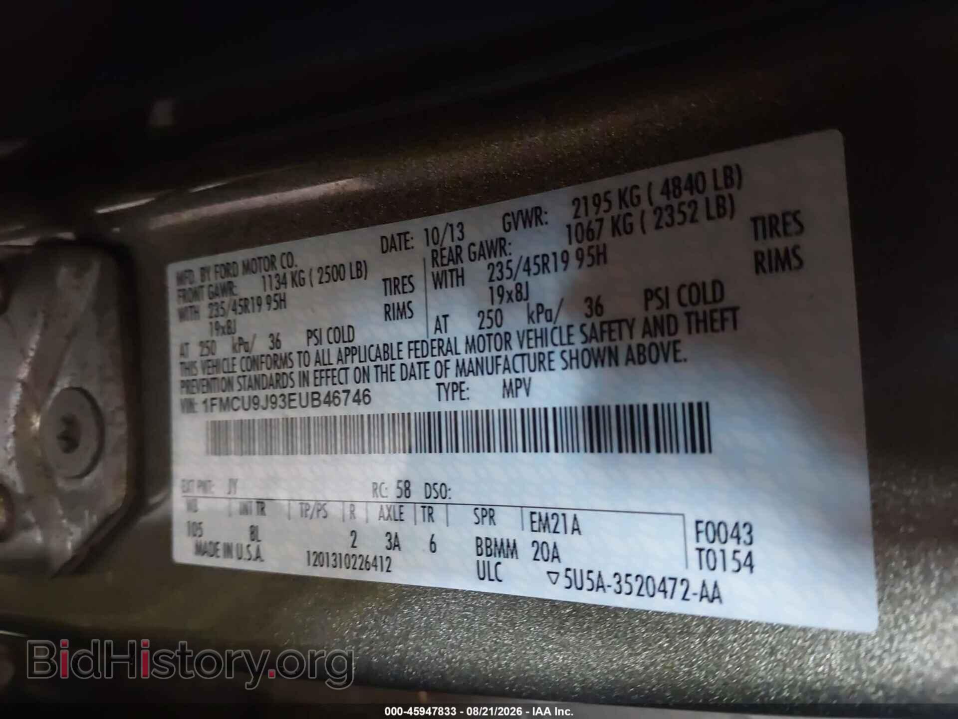 2014 FORD ESCAPE - VIN: 1FMCU9J93EUB46746 - Фото 9