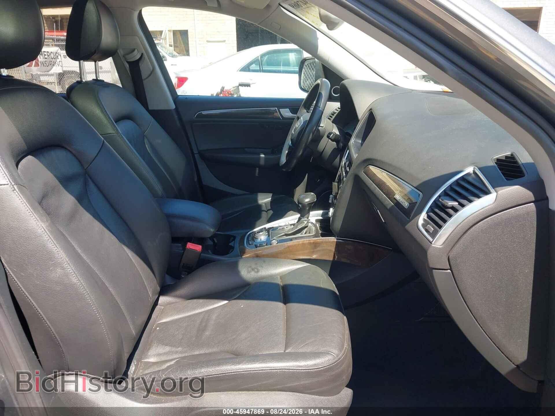 2014 AUDI Q5 - VIN: WA1LFAFP8EA047343 - Фото 5
