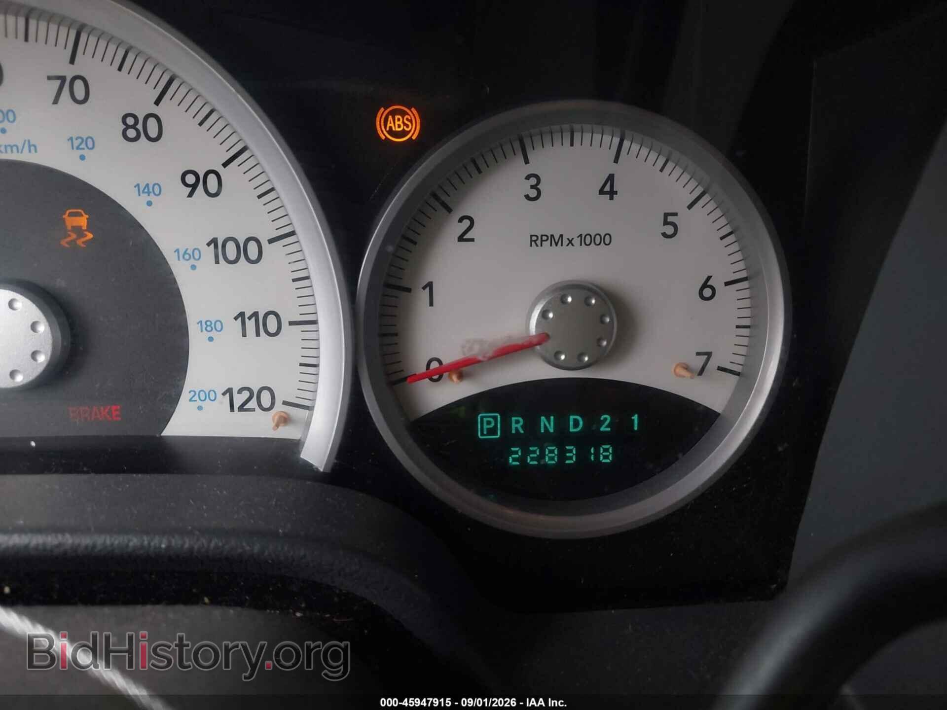 2008 DODGE DURANGO - VIN: 1D8HB48NX8F131791 - Photo 7
