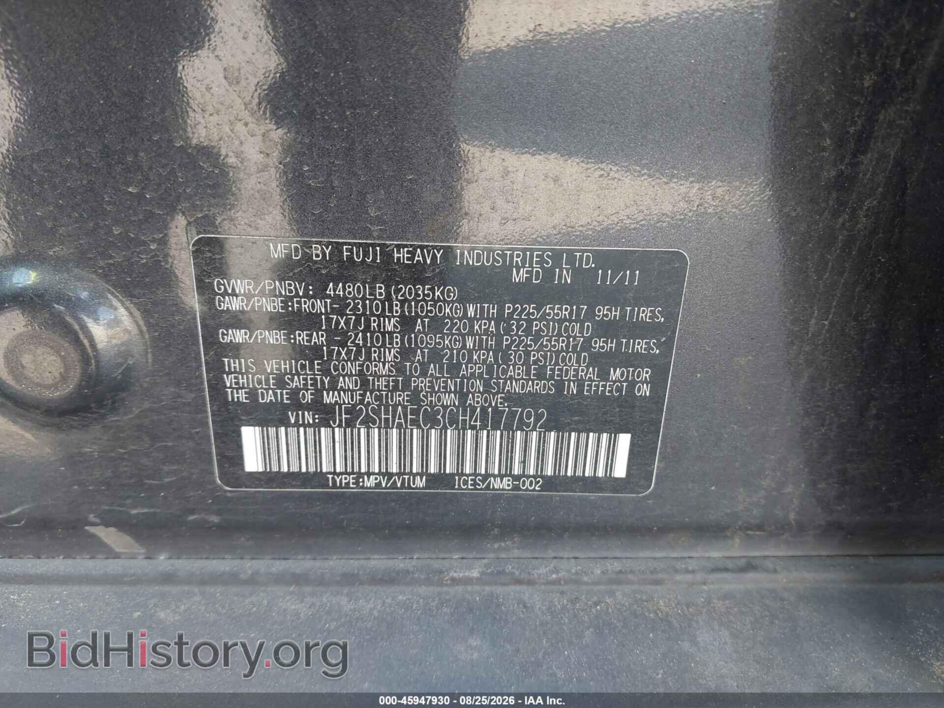 2012 SUBARU FORESTER - VIN: JF2SHAEC3CH417792 - Photo 9