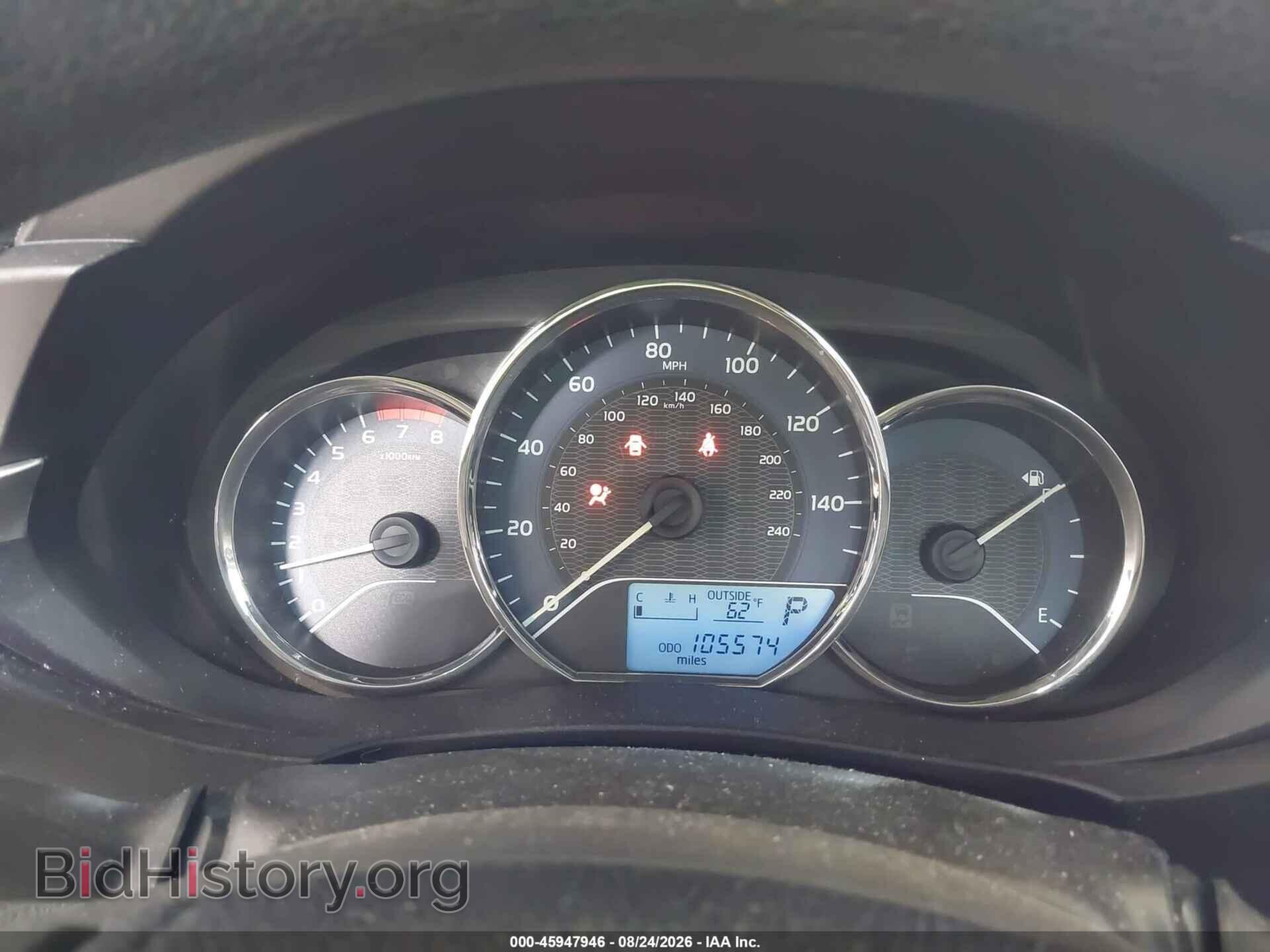 2015 TOYOTA COROLLA - VIN: 5YFBURHE7FP230246 - Фото 7