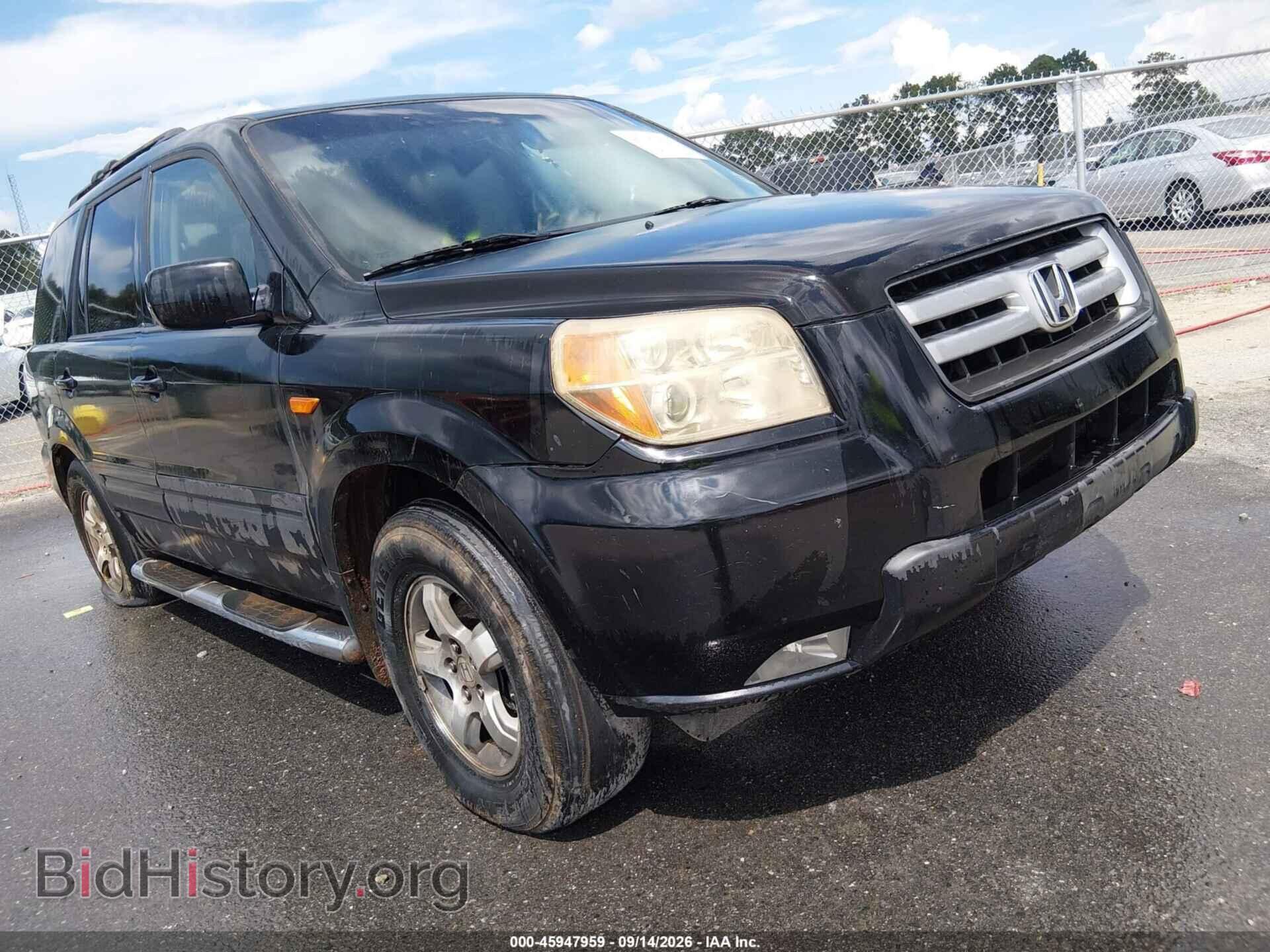 Photo 5FNYF18577B023729 - HONDA PILOT 2007