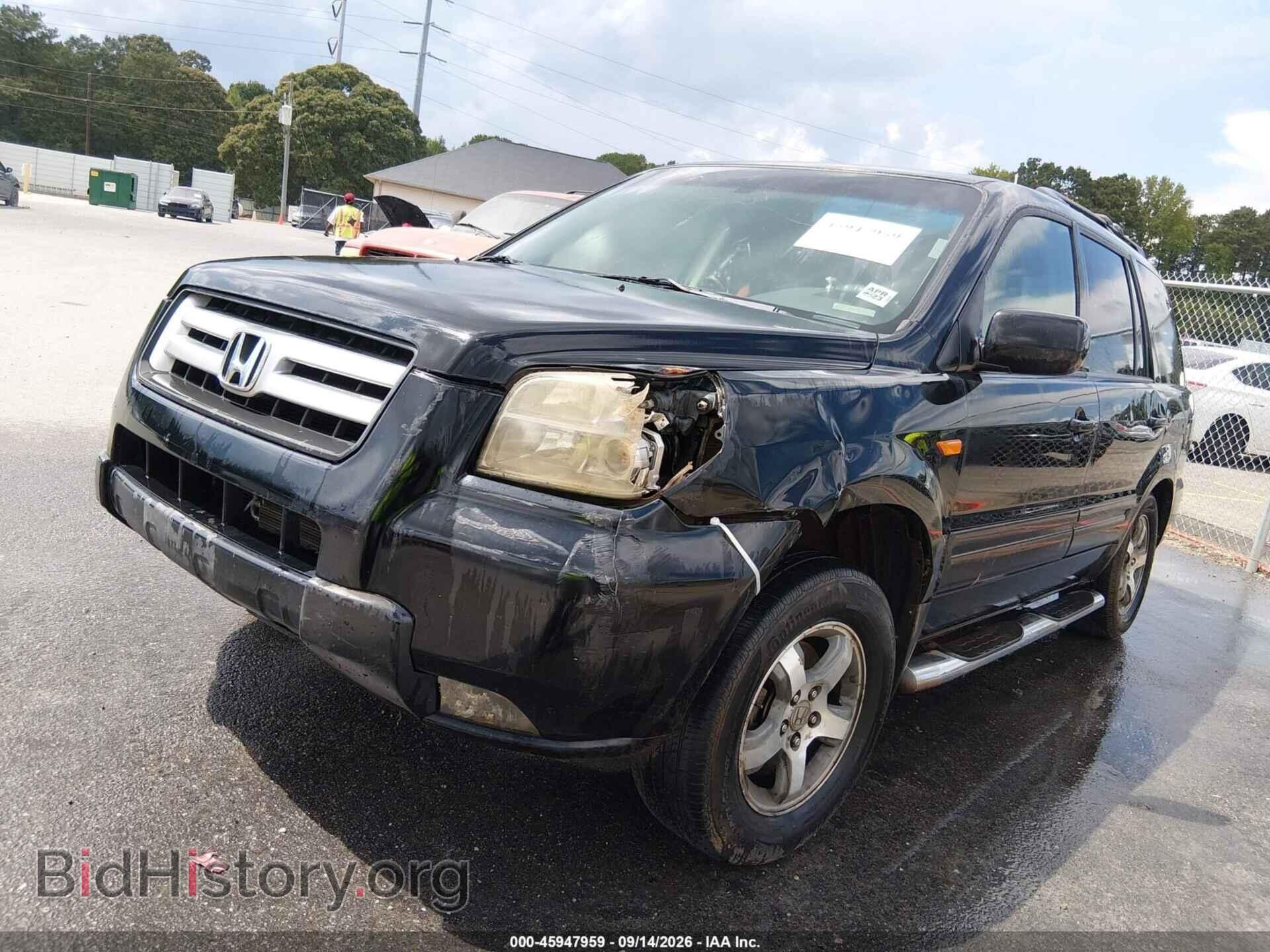 2007 HONDA PILOT - VIN: 5FNYF18577B023729 - Photo 2