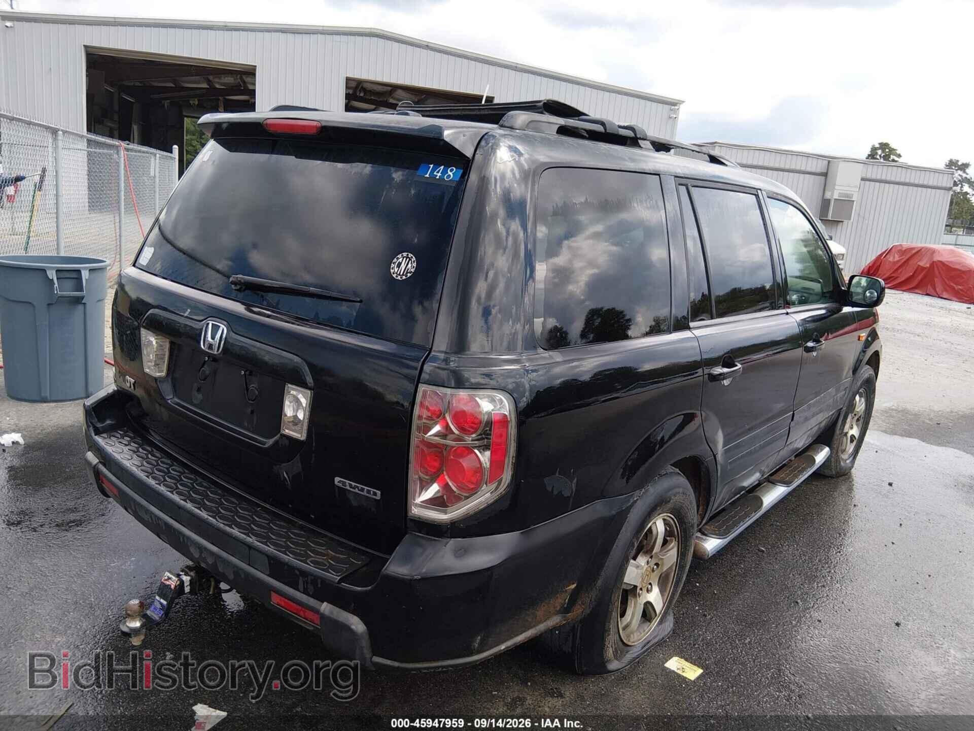 2007 HONDA PILOT - VIN: 5FNYF18577B023729 - Photo 4