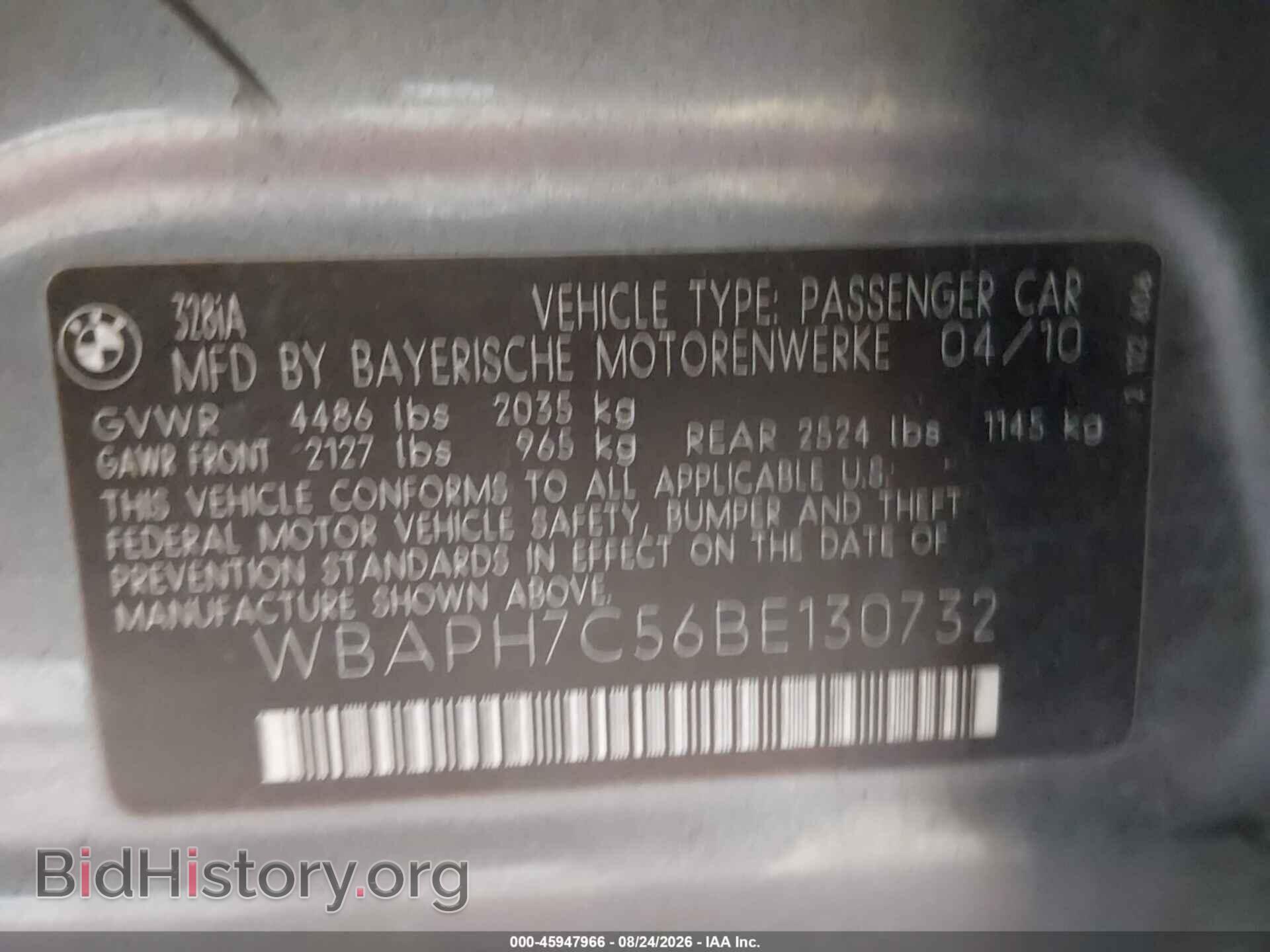 2011 BMW 328I - VIN: WBAPH7C56BE130732 - Photo 9