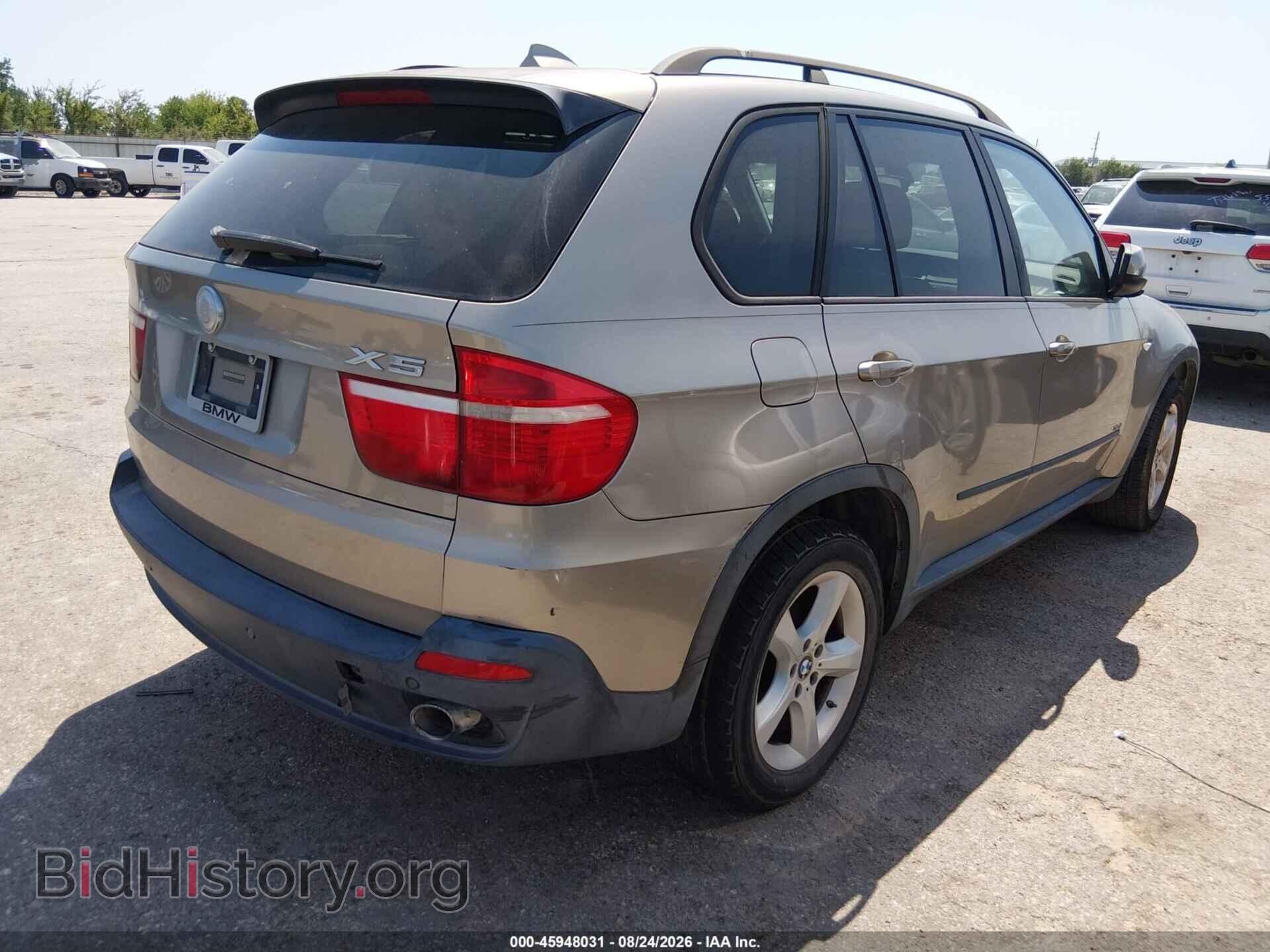 2008 BMW X5 - VIN: 5UXFE43518L020017 - Photo 4
