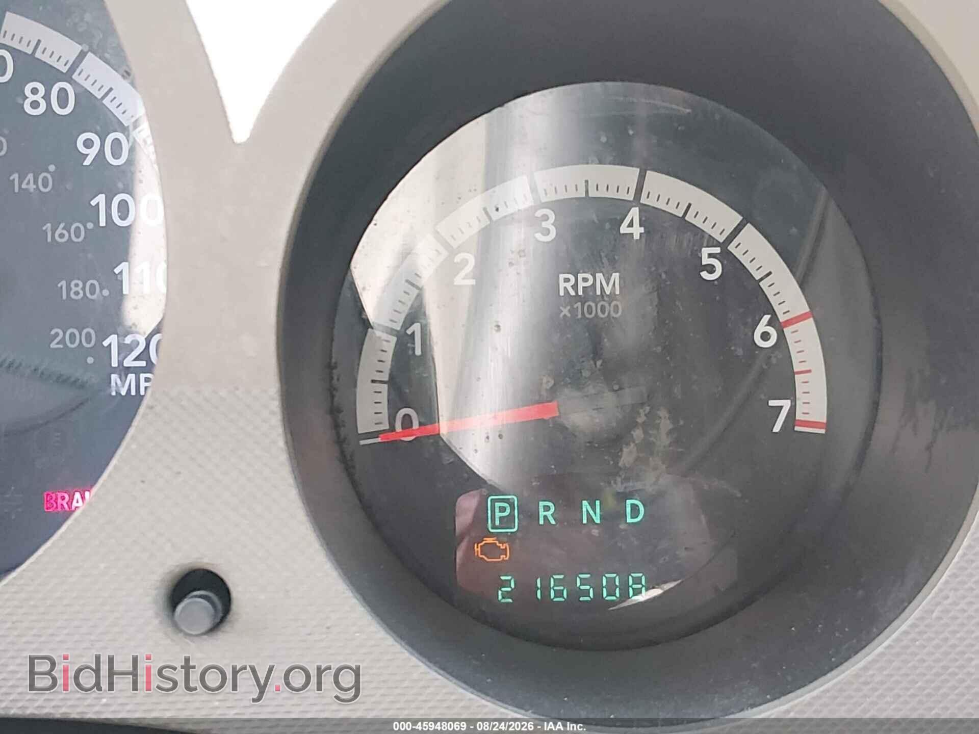 2008 DODGE NITRO - VIN: 1D8GT28K28W252494 - Photo 15