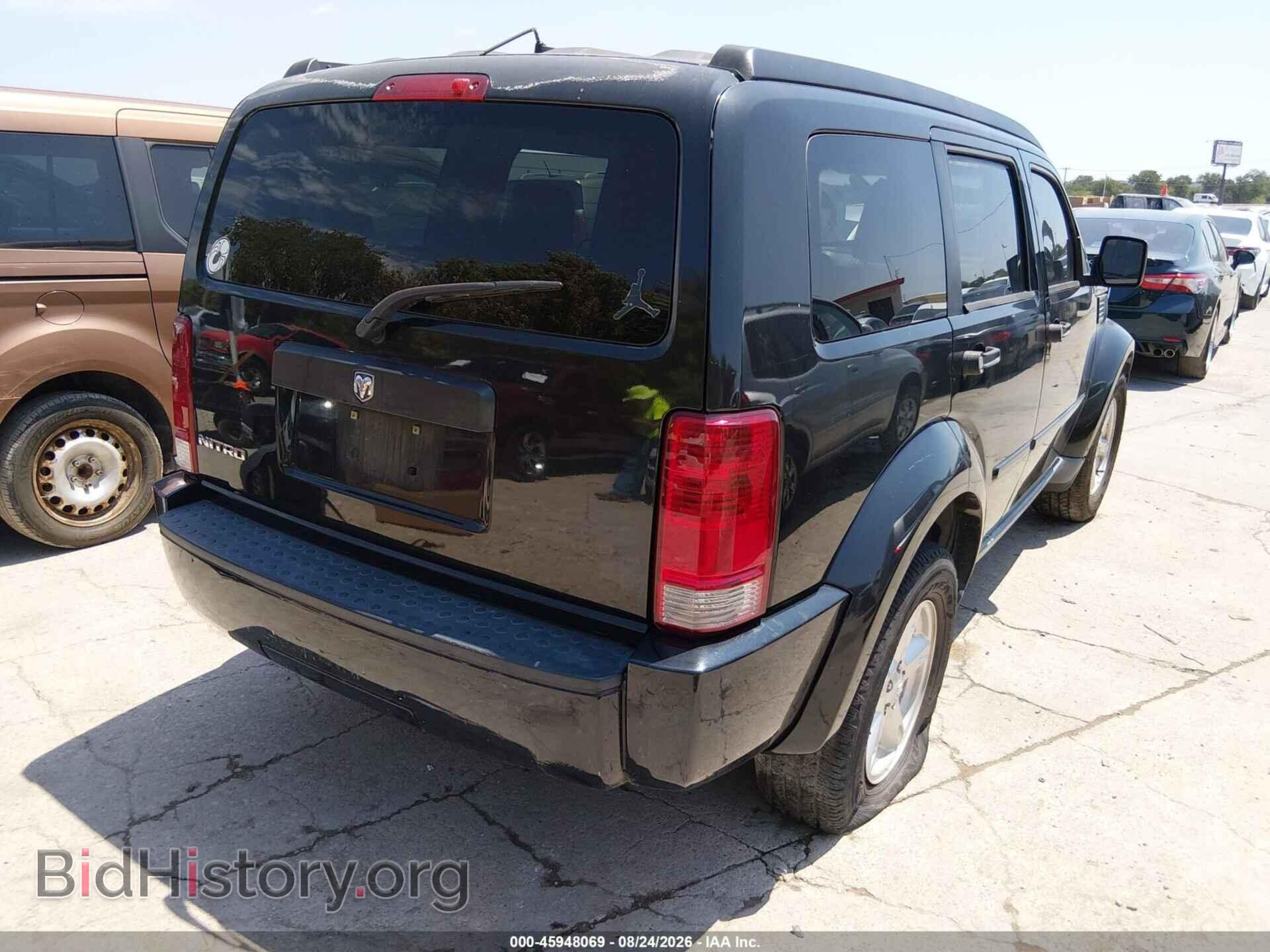 2008 DODGE NITRO - VIN: 1D8GT28K28W252494 - Photo 4