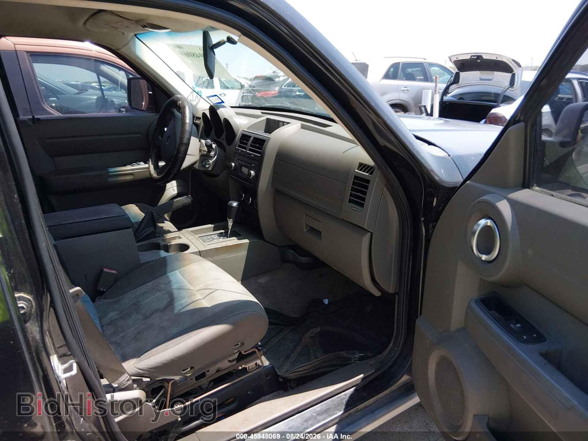 2008 DODGE NITRO - VIN: 1D8GT28K28W252494 - Photo 5