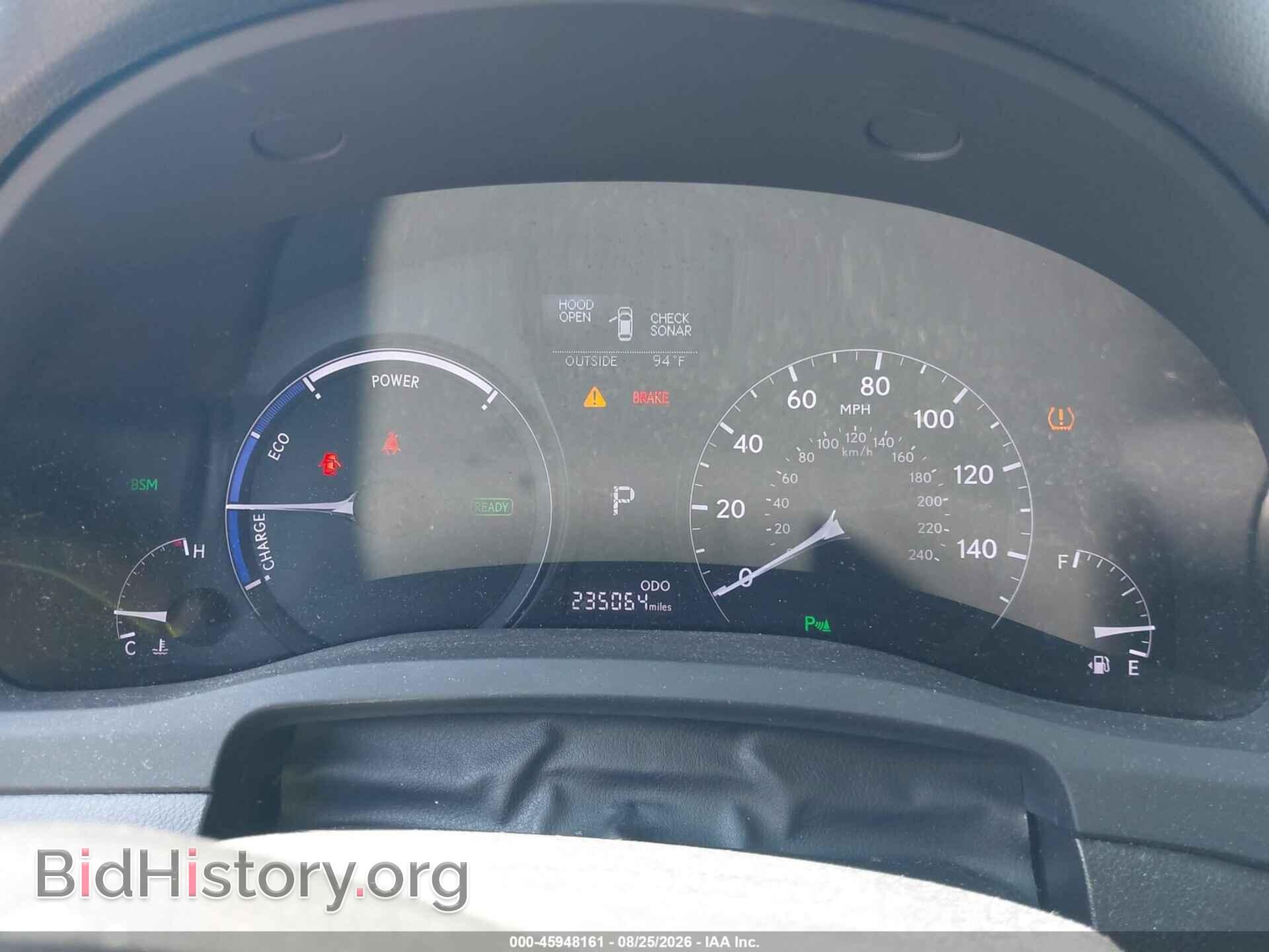 2015 LEXUS RX 450H - VIN: 2T2ZB1BA0FC004198 - Photo 7