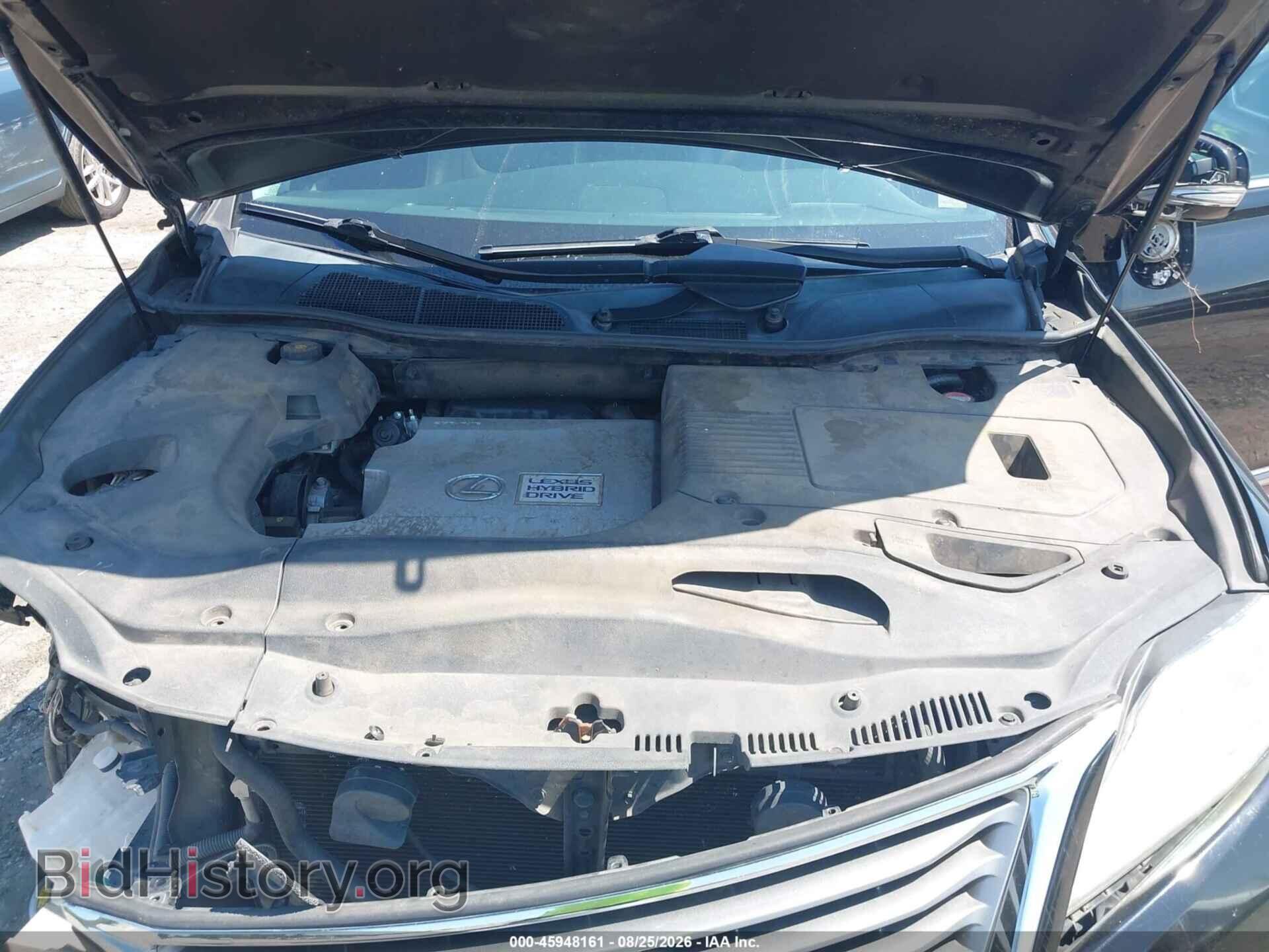 2015 LEXUS RX 450H - VIN: 2T2ZB1BA0FC004198 - Photo 10
