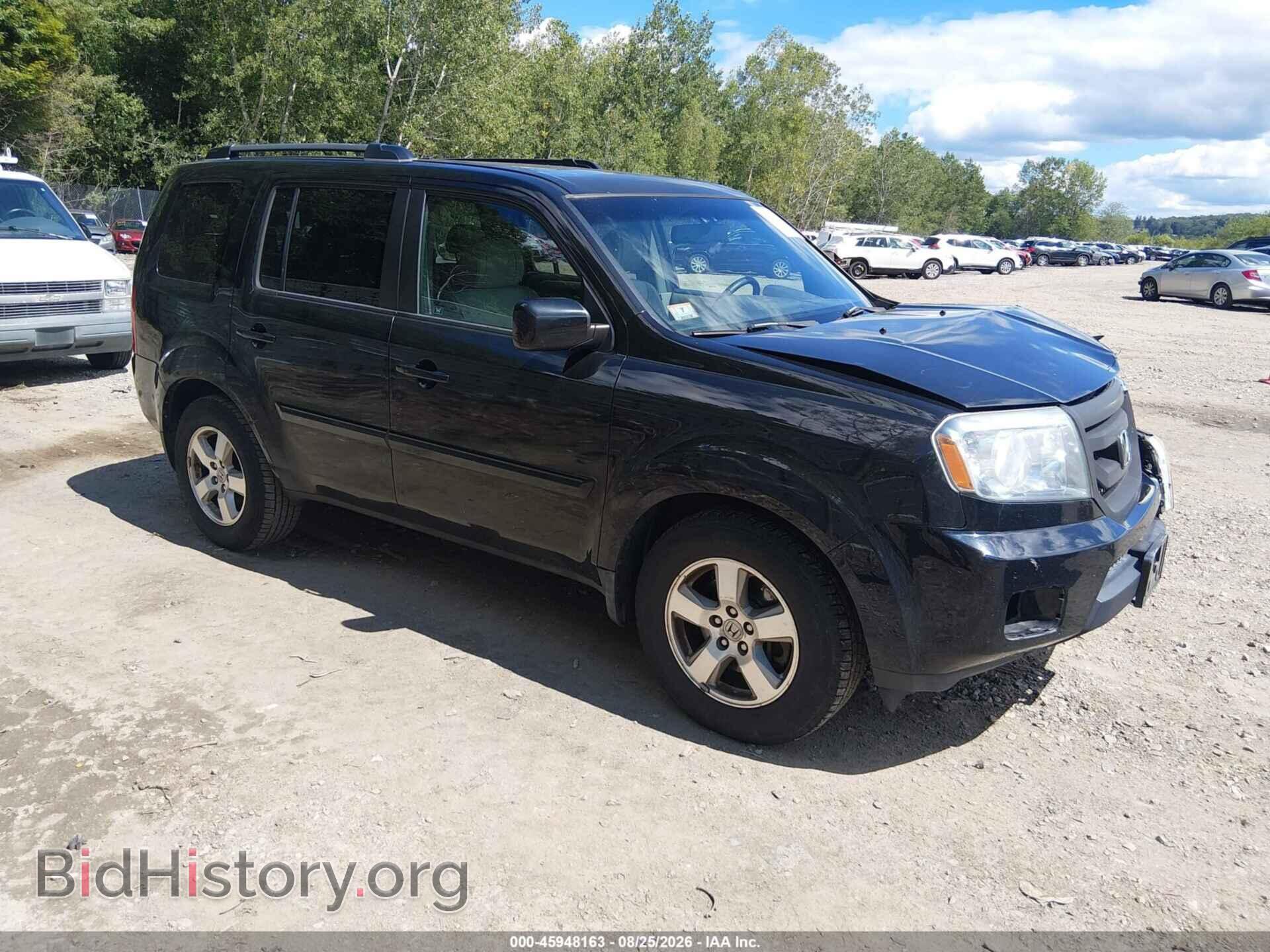Photo 5FNYF4H53BB063557 - HONDA PILOT 2011