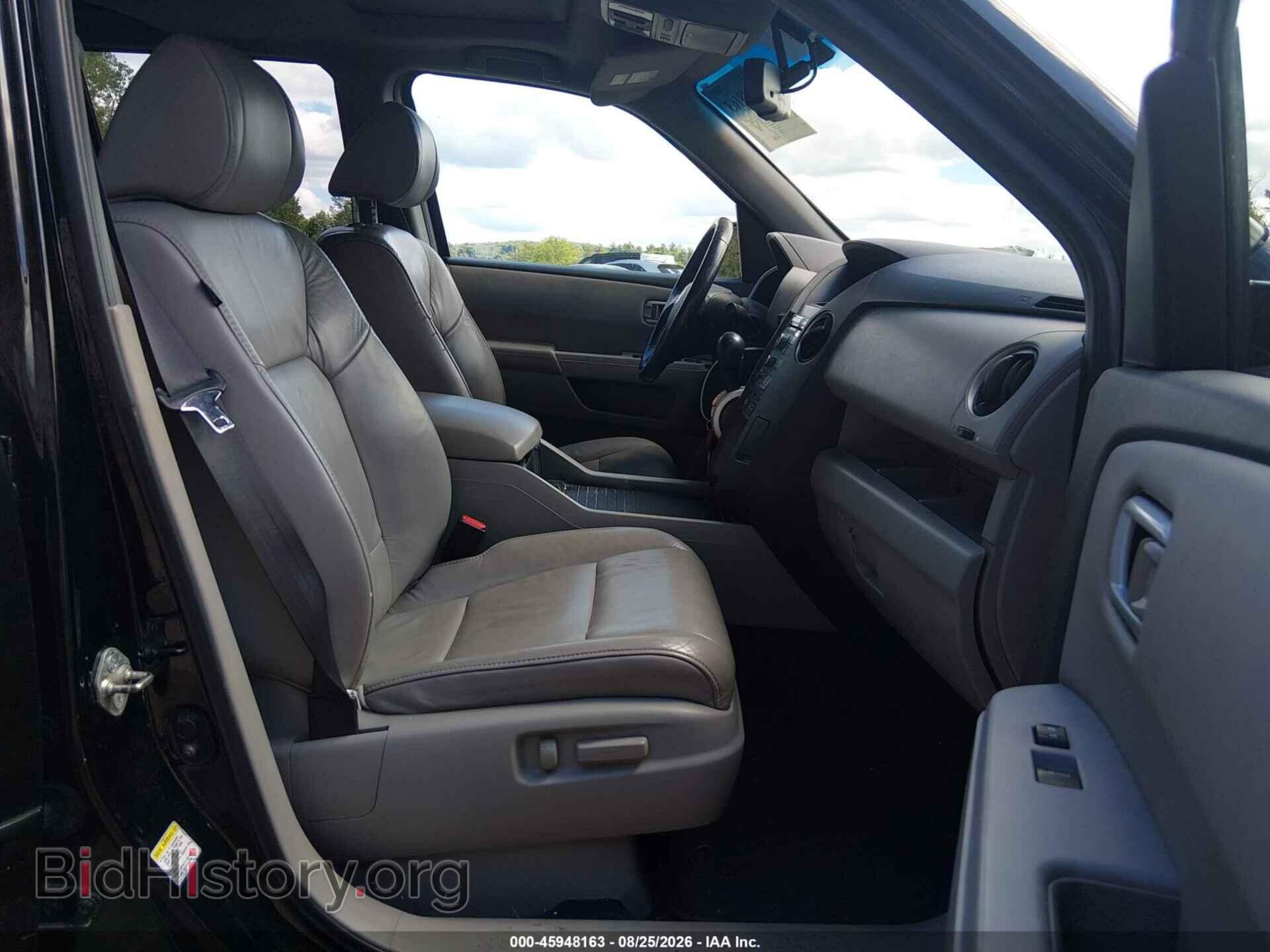 2011 HONDA PILOT - VIN: 5FNYF4H53BB063557 - Фото 5
