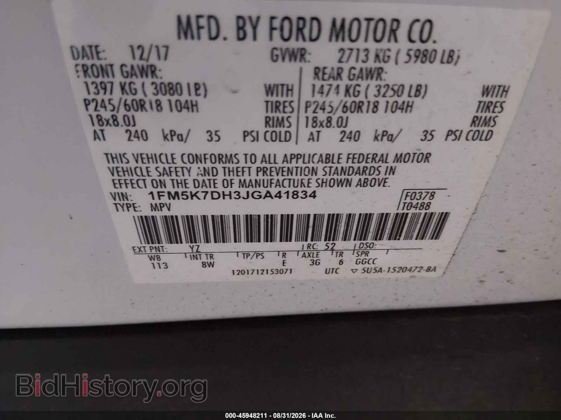 2018 FORD EXPLORER - VIN: 1FM5K7DH3JGA41834 - Photo 9