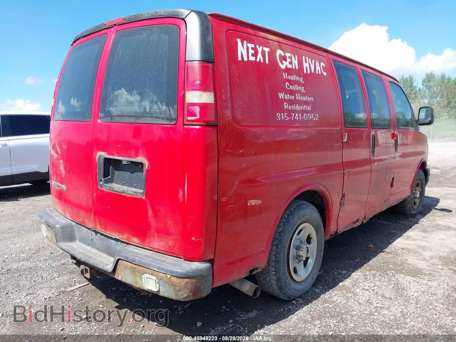 2008 CHEVROLET EXPRESS - VIN: 1GCFG15X881171246 - Фото 4