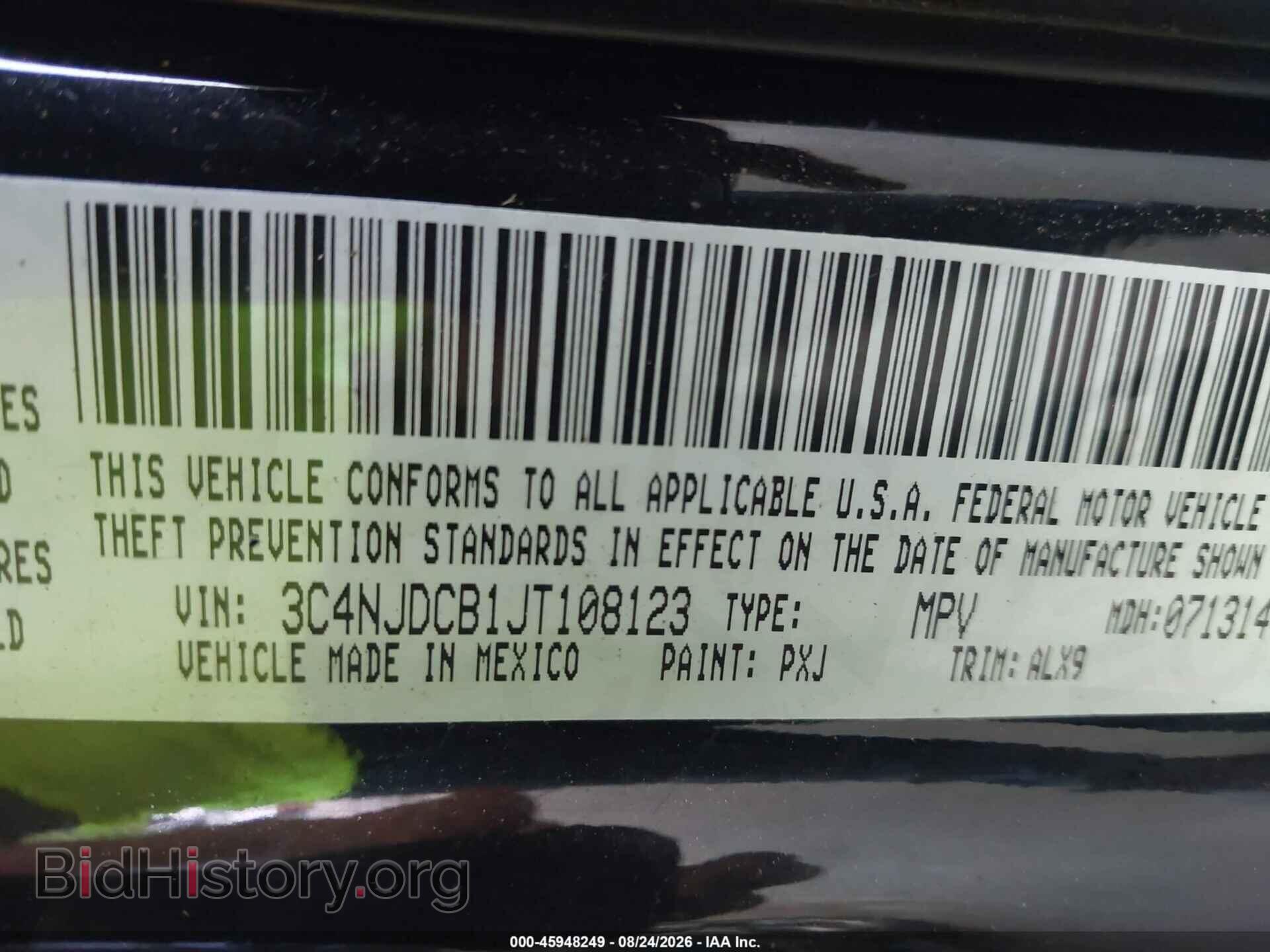 2018 JEEP COMPASS - VIN: 3C4NJDCB1JT108123 - Photo 9