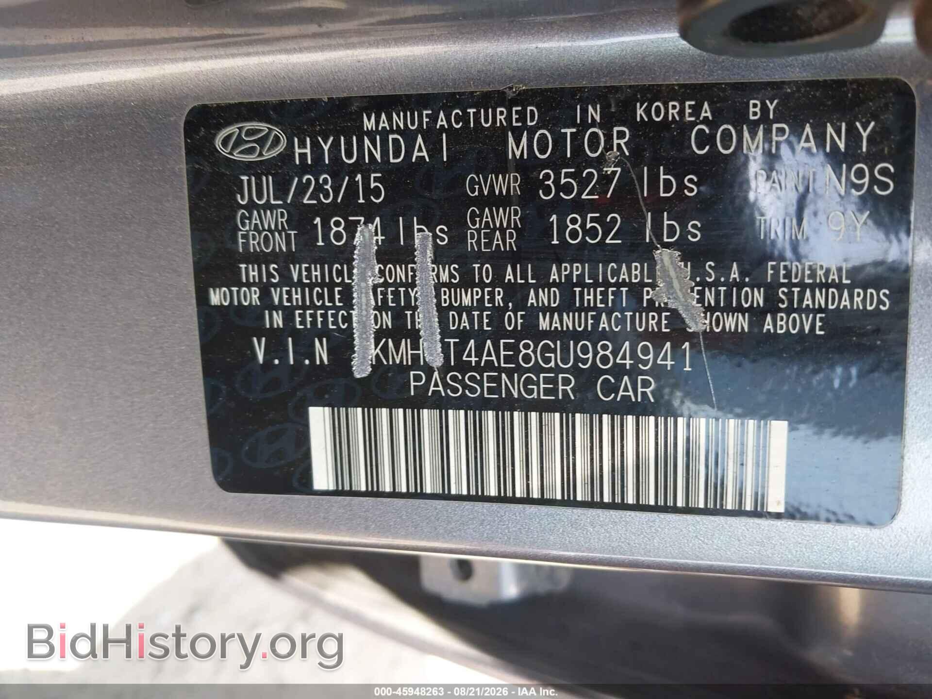 2016 HYUNDAI ACCENT - VIN: KMHCT4AE8GU984941 - Фото 9