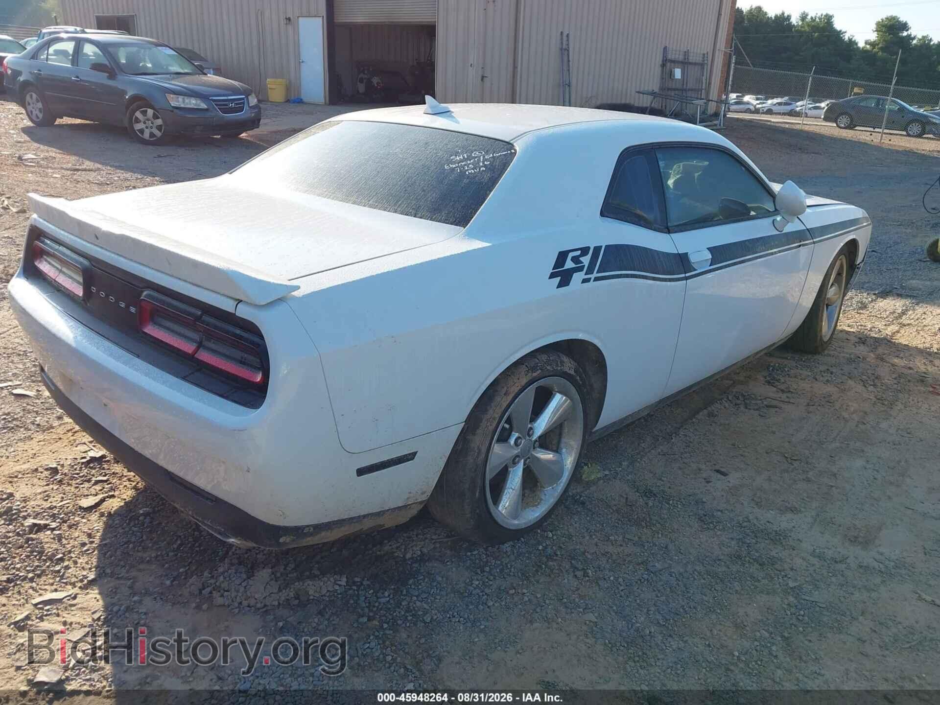 2015 DODGE CHALLENGER - VIN: 2C3CDZBT4FH873580 - Фото 4