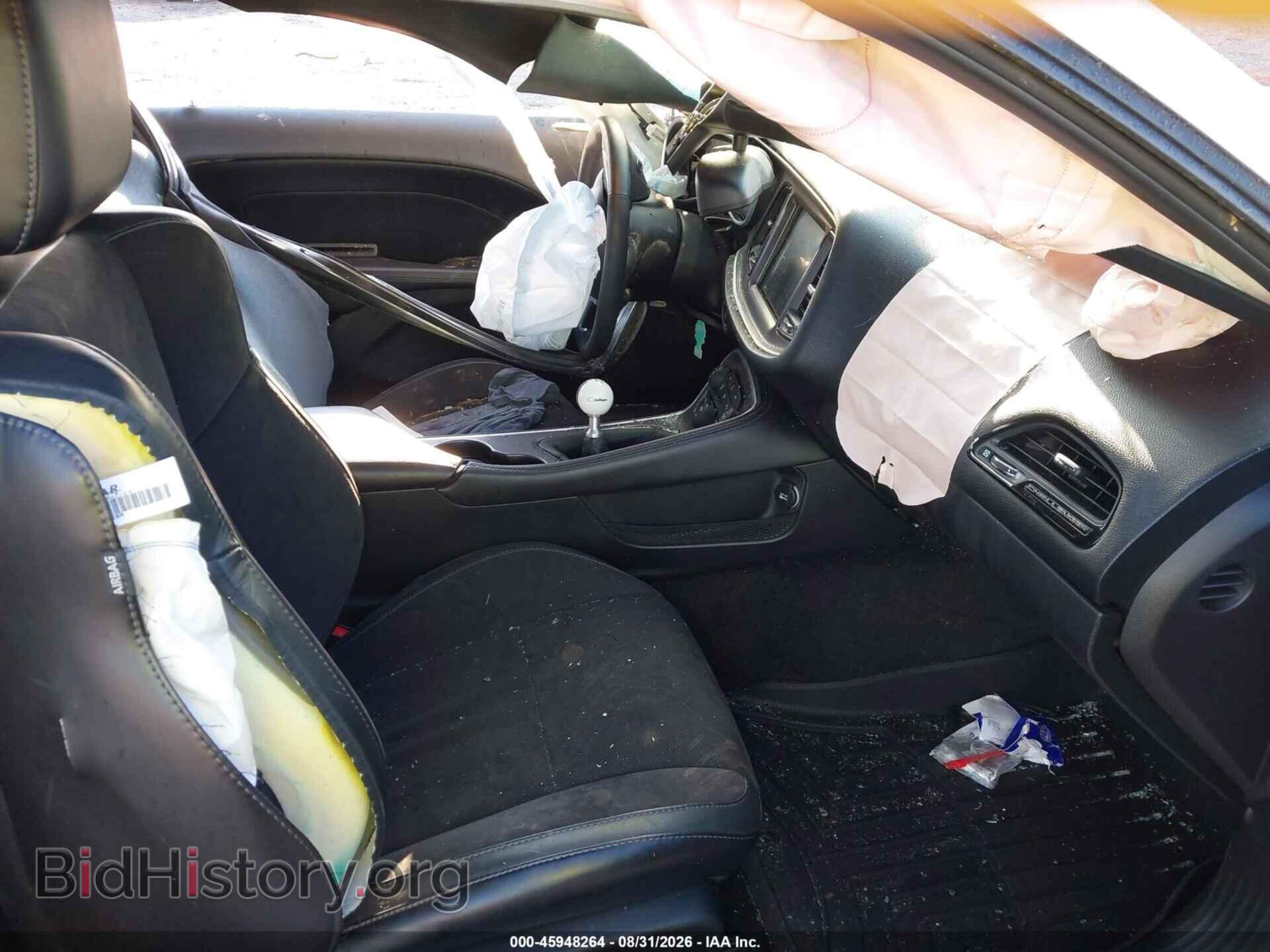 2015 DODGE CHALLENGER - VIN: 2C3CDZBT4FH873580 - Фото 5