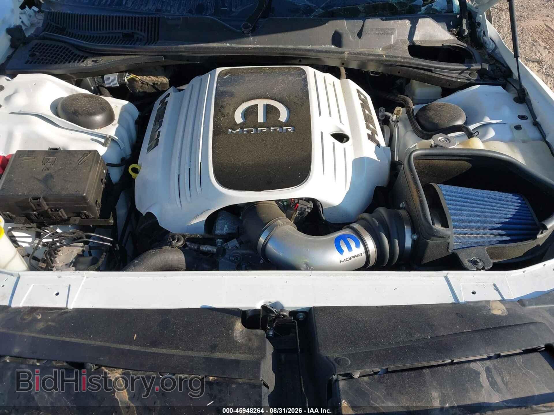 2015 DODGE CHALLENGER - VIN: 2C3CDZBT4FH873580 - Фото 10