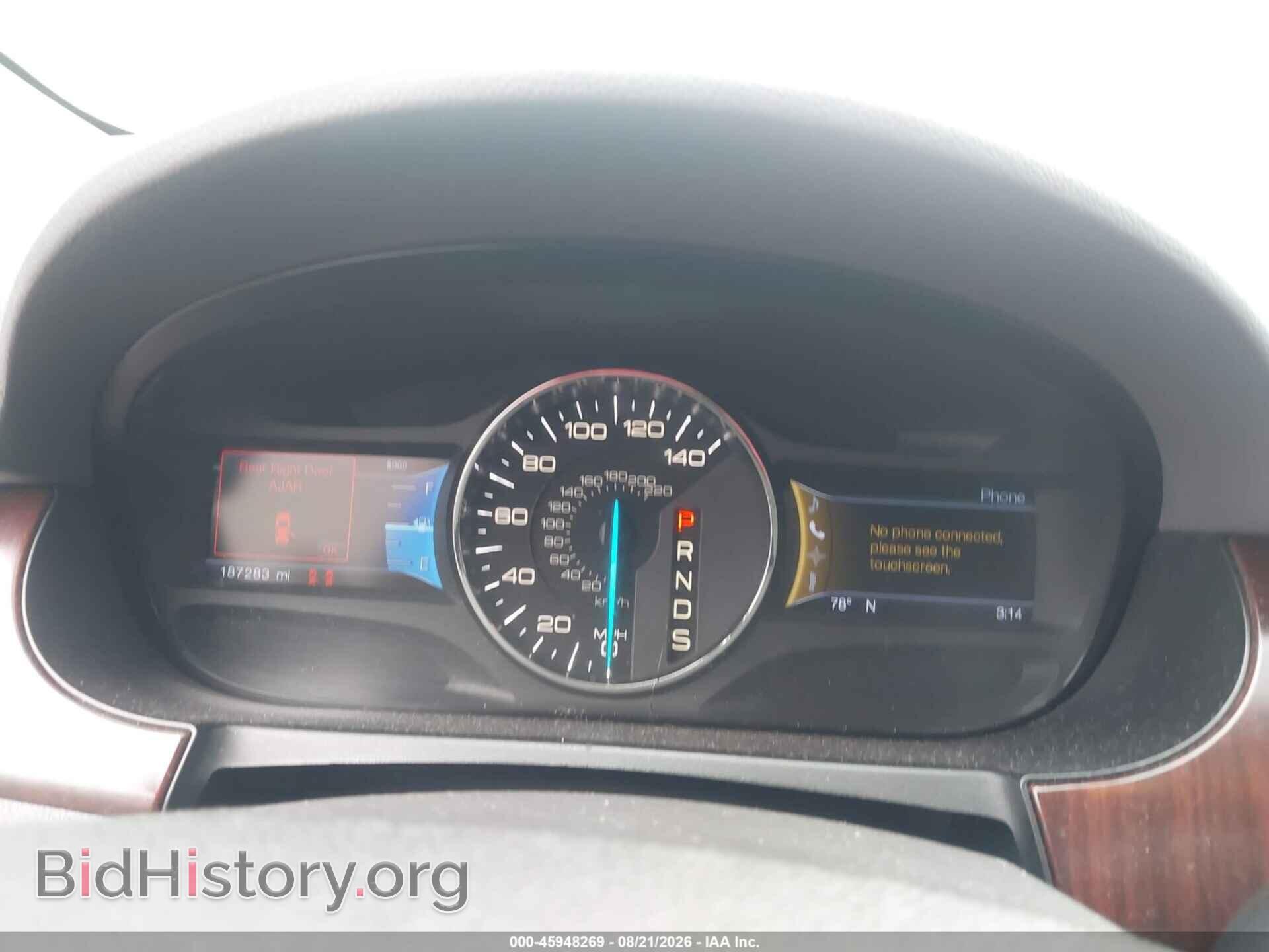 2013 FORD EDGE - VIN: 2FMDK4KC2DBA08806 - Photo 7