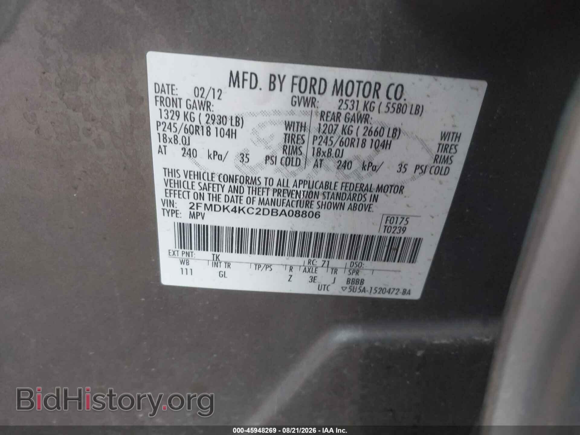 2013 FORD EDGE - VIN: 2FMDK4KC2DBA08806 - Photo 9