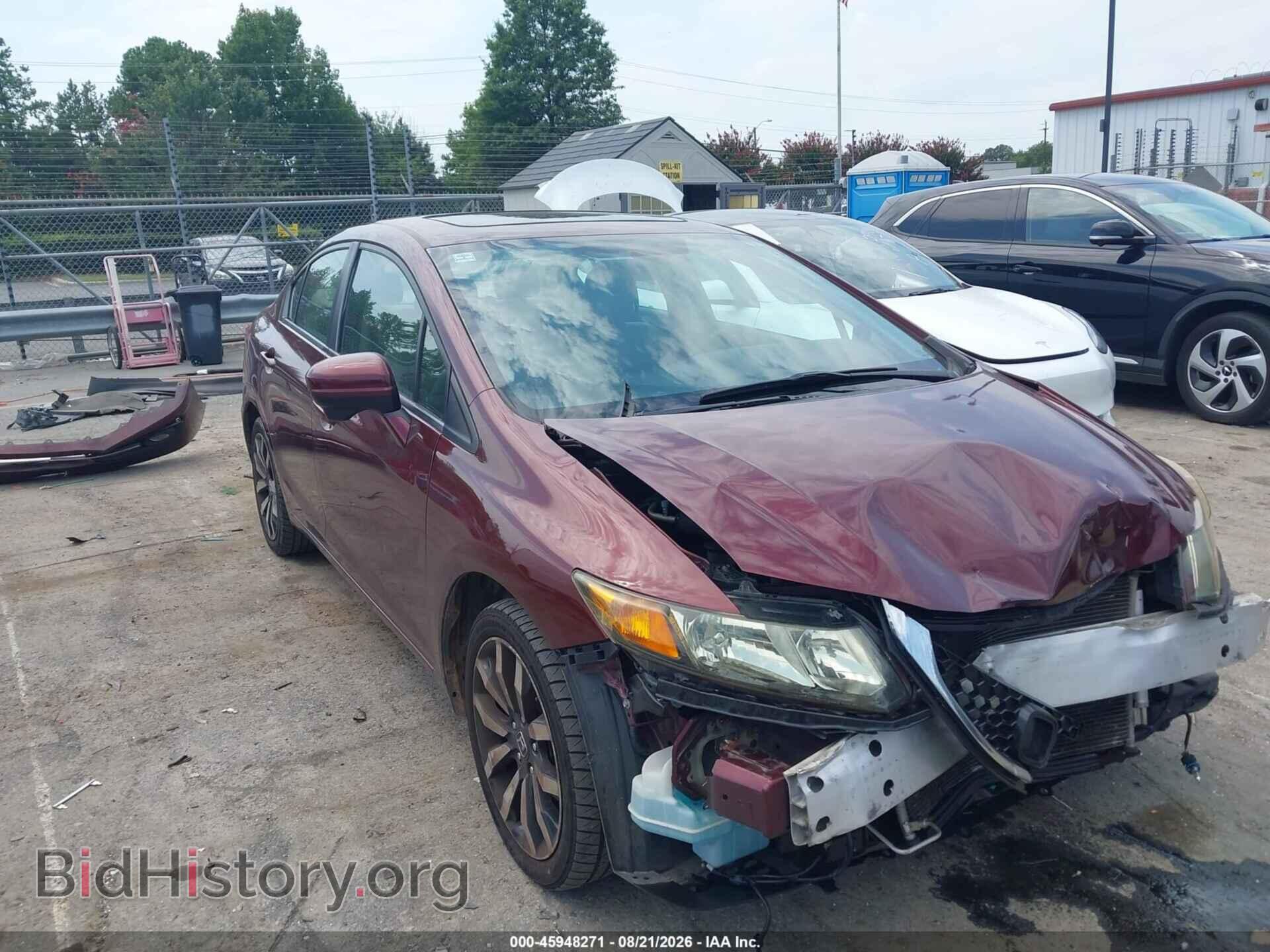Photo 19XFB2F96FE020694 - HONDA CIVIC 2015