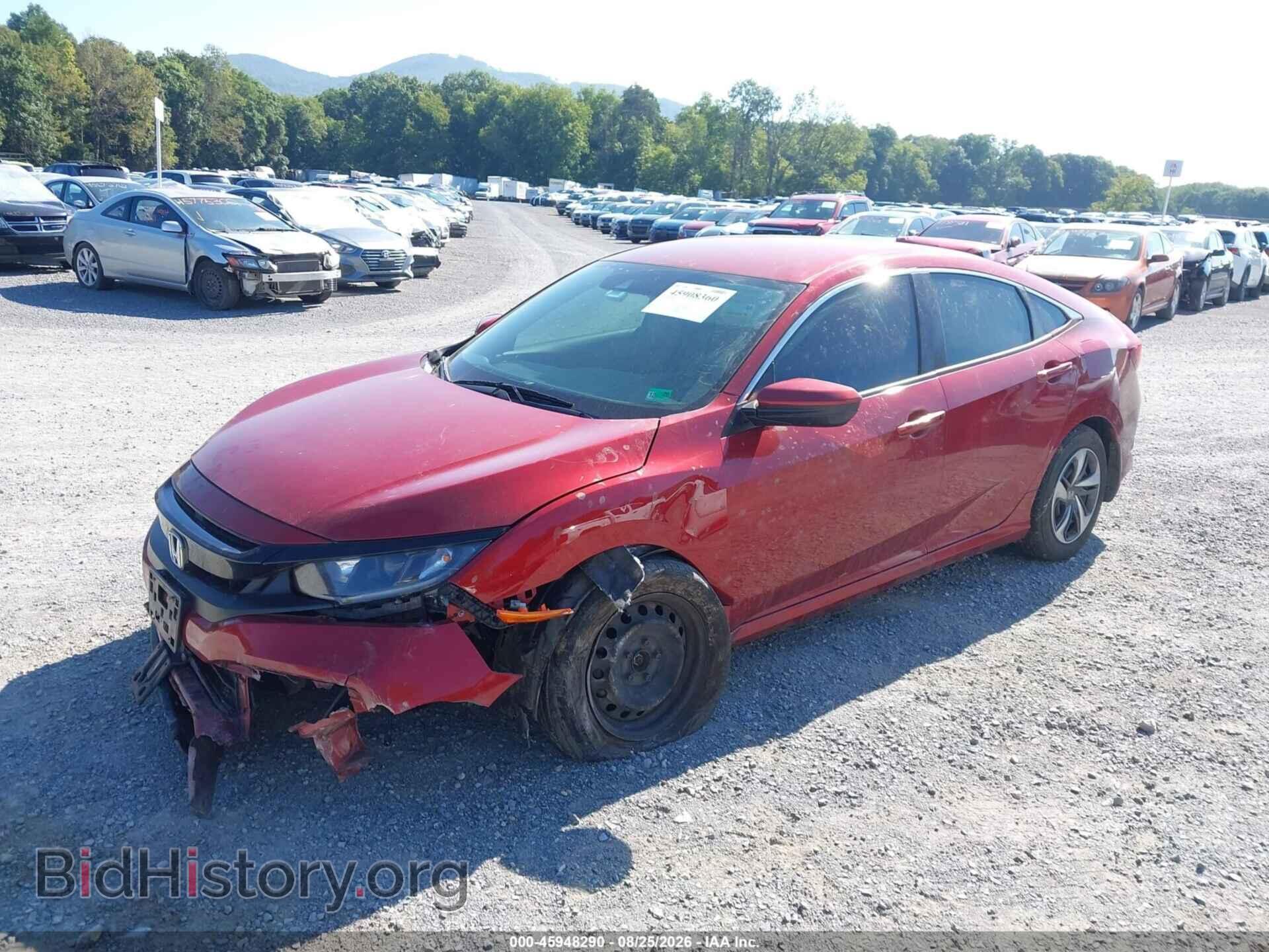 2020 HONDA CIVIC - VIN: 19XFC2F61LE018575 - Photo 2