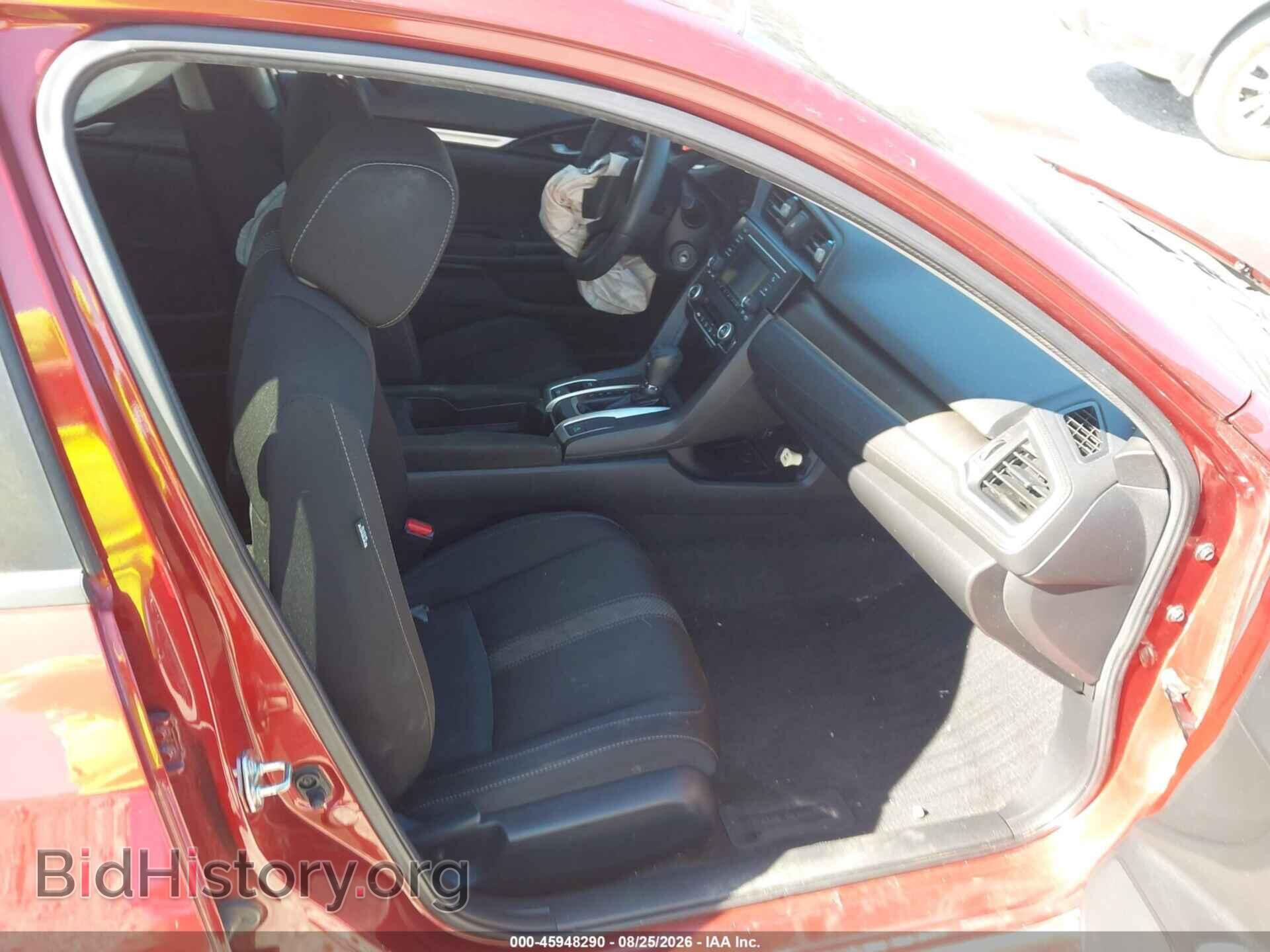 2020 HONDA CIVIC - VIN: 19XFC2F61LE018575 - Photo 5