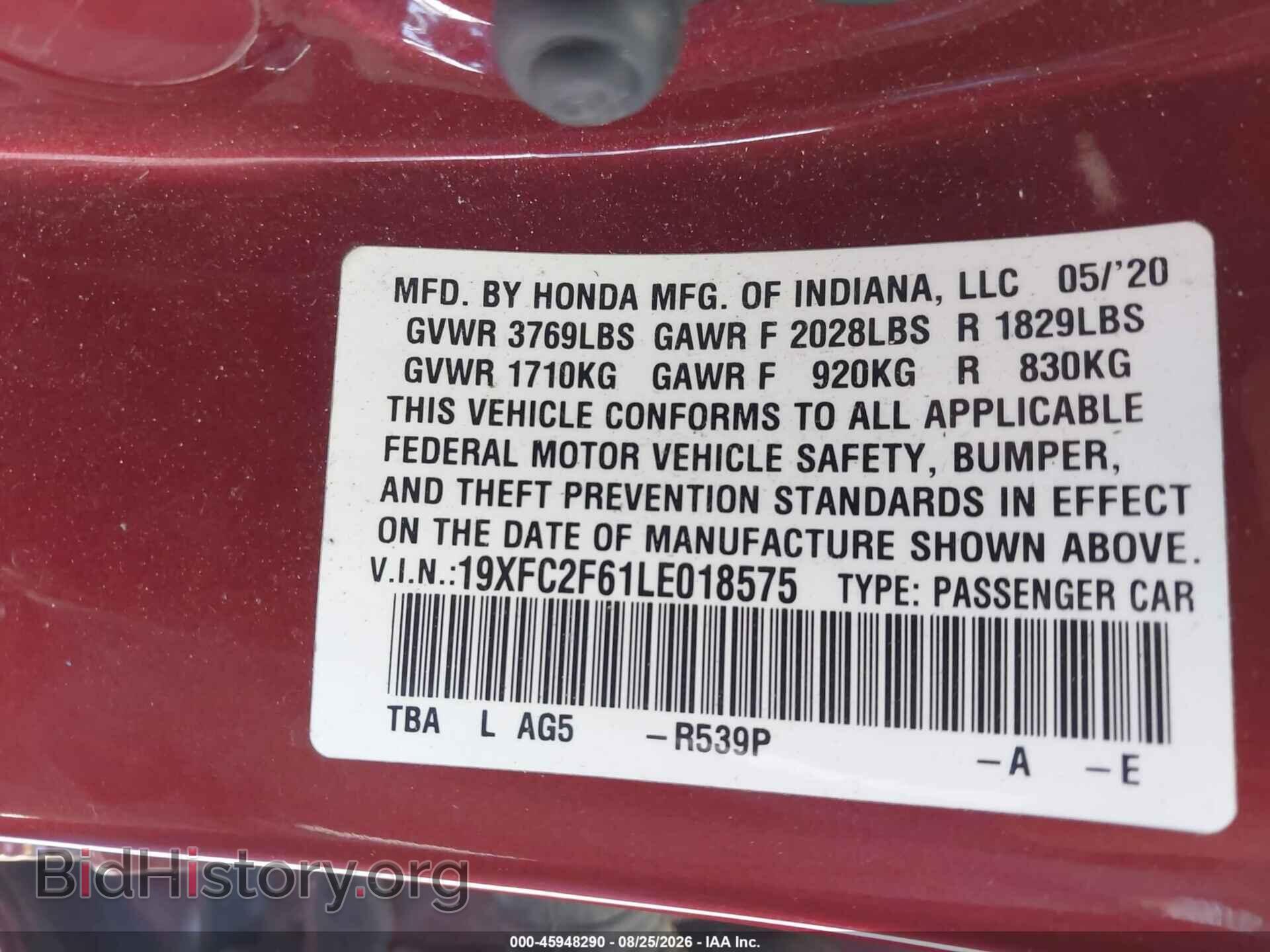 2020 HONDA CIVIC - VIN: 19XFC2F61LE018575 - Photo 9