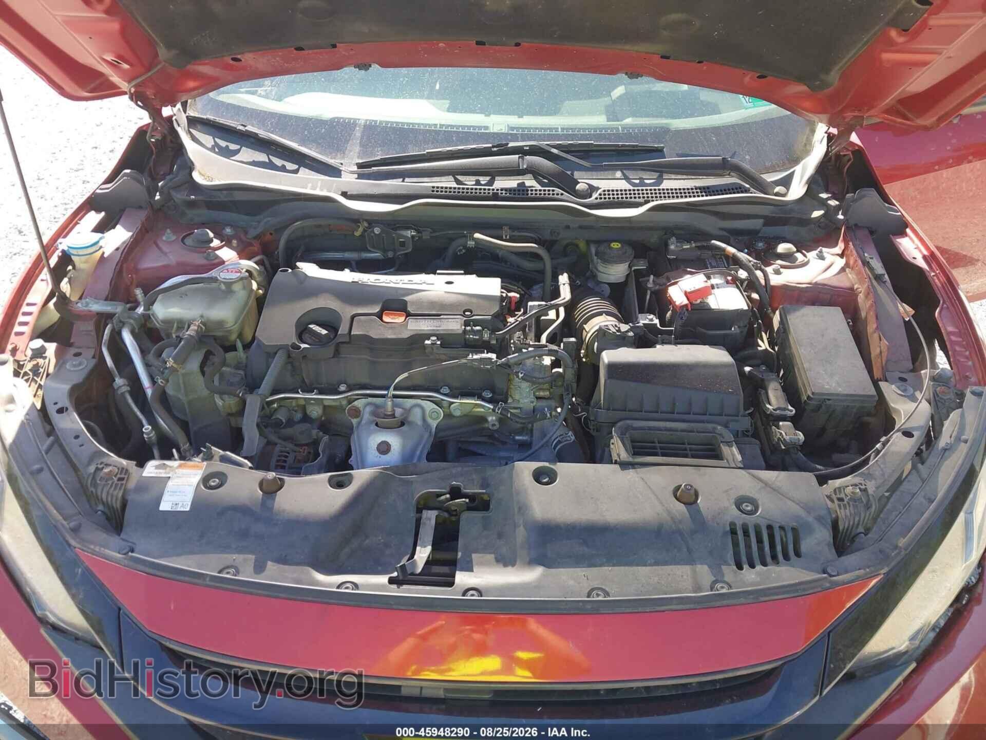 2020 HONDA CIVIC - VIN: 19XFC2F61LE018575 - Photo 10