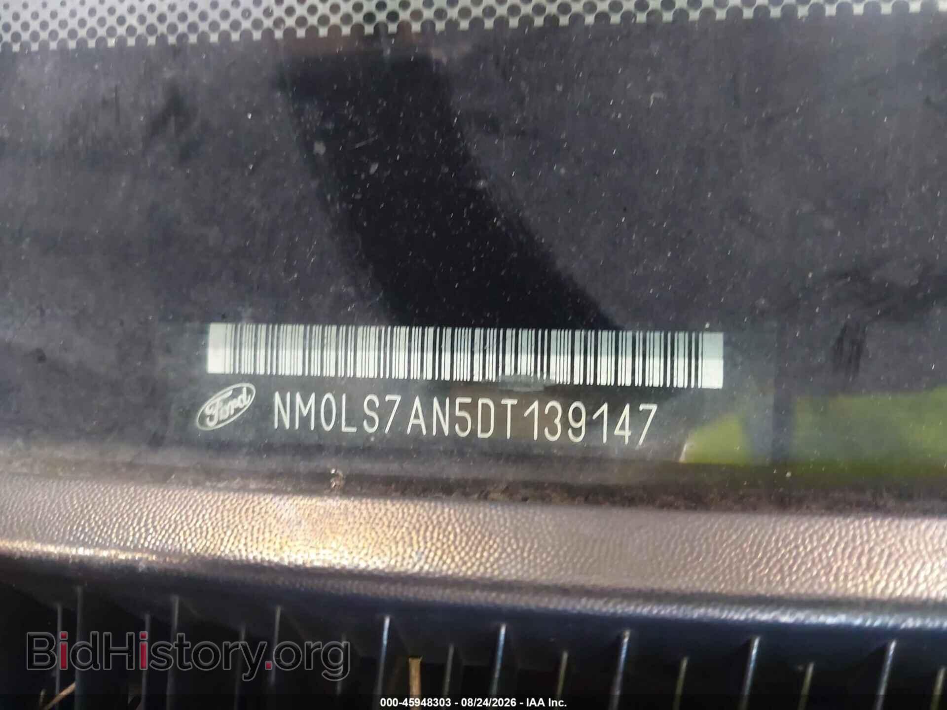2013 FORD TRANSIT CONNECT - VIN: NM0LS7AN5DT139147 - Фото 9