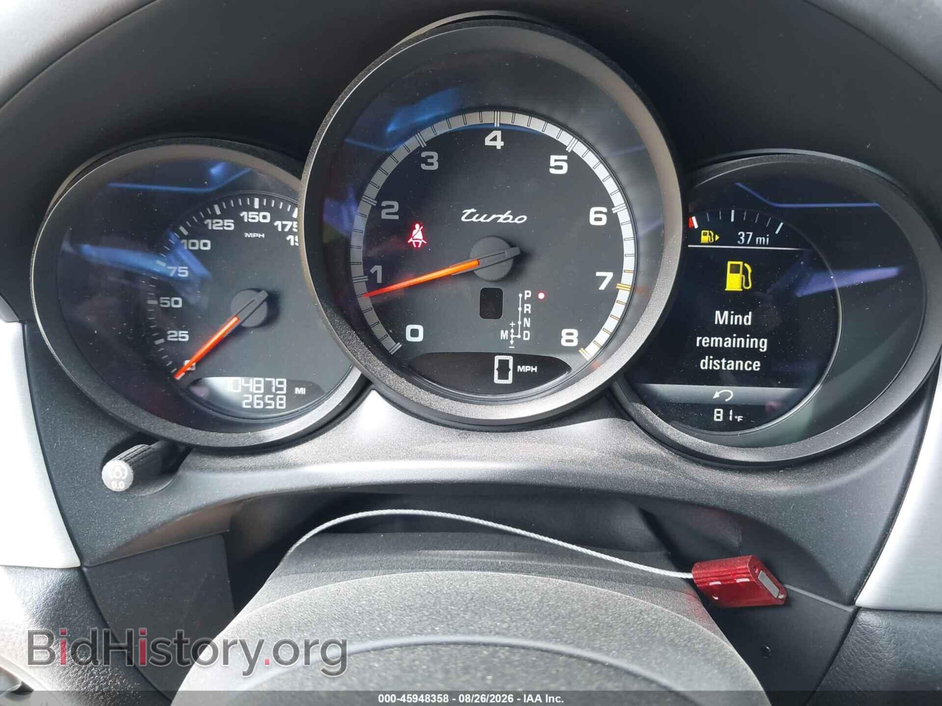 2015 PORSCHE MACAN - VIN: WP1AF2A53FLB47914 - Photo 7