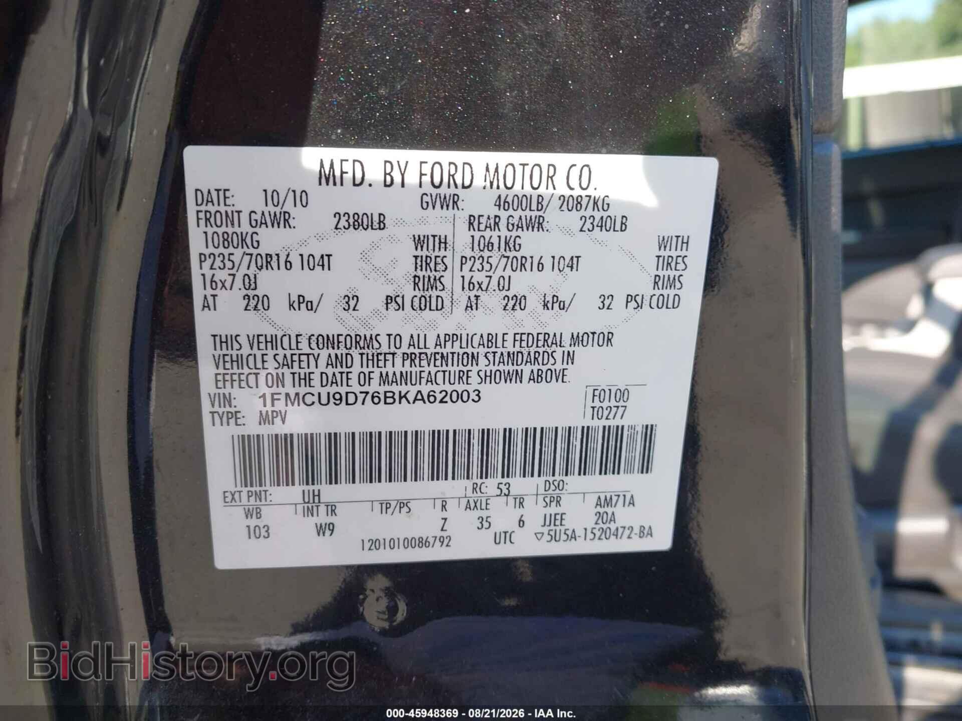 2011 FORD ESCAPE - VIN: 1FMCU9D76BKA62003 - Photo 9