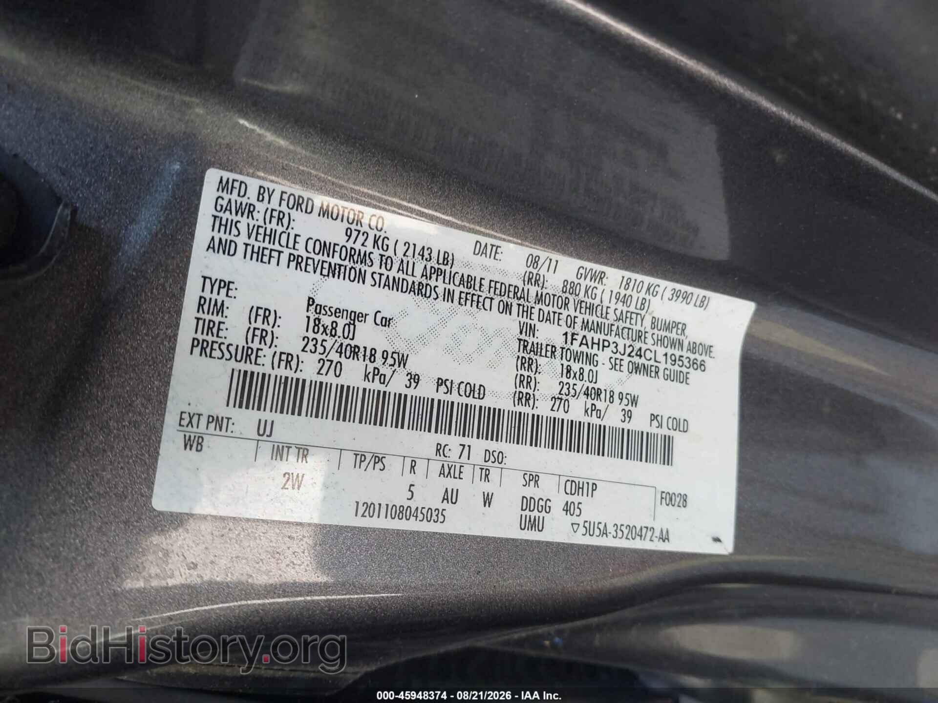 2012 FORD FOCUS - VIN: 1FAHP3J24CL195366 - Photo 9