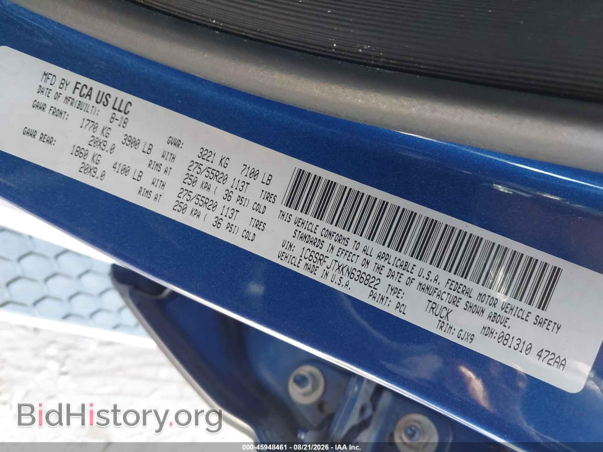 2019 RAM 1500 - VIN: 1C6SRFJTXKN636822 - Фото 9