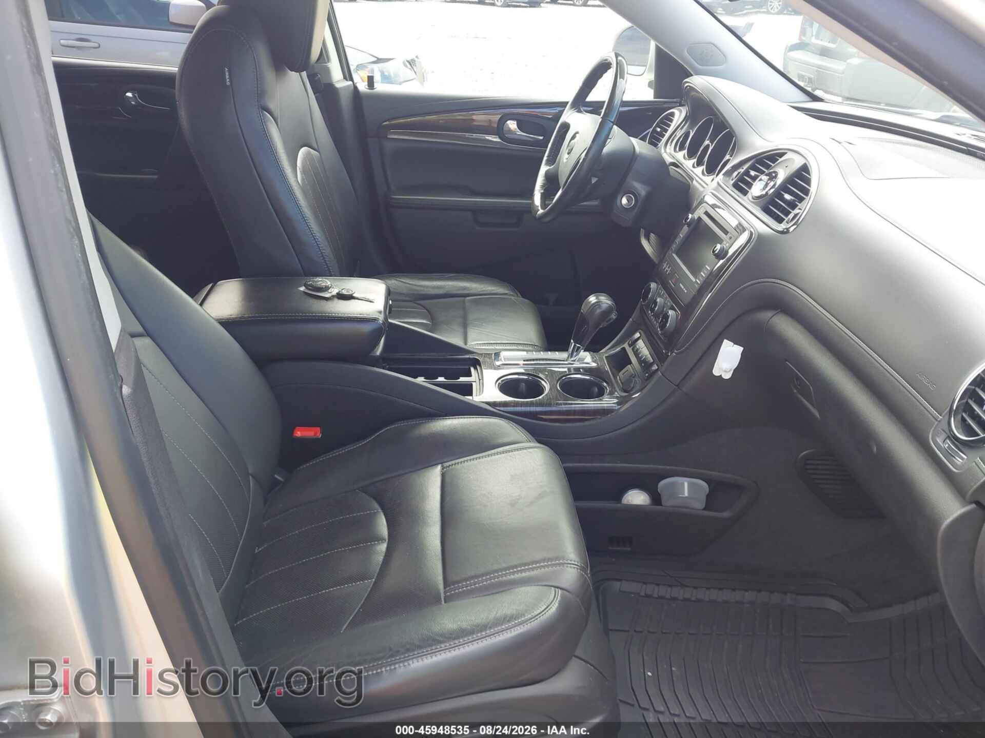 2015 BUICK ENCLAVE - VIN: 5GAKVBKD8FJ127914 - Фото 5