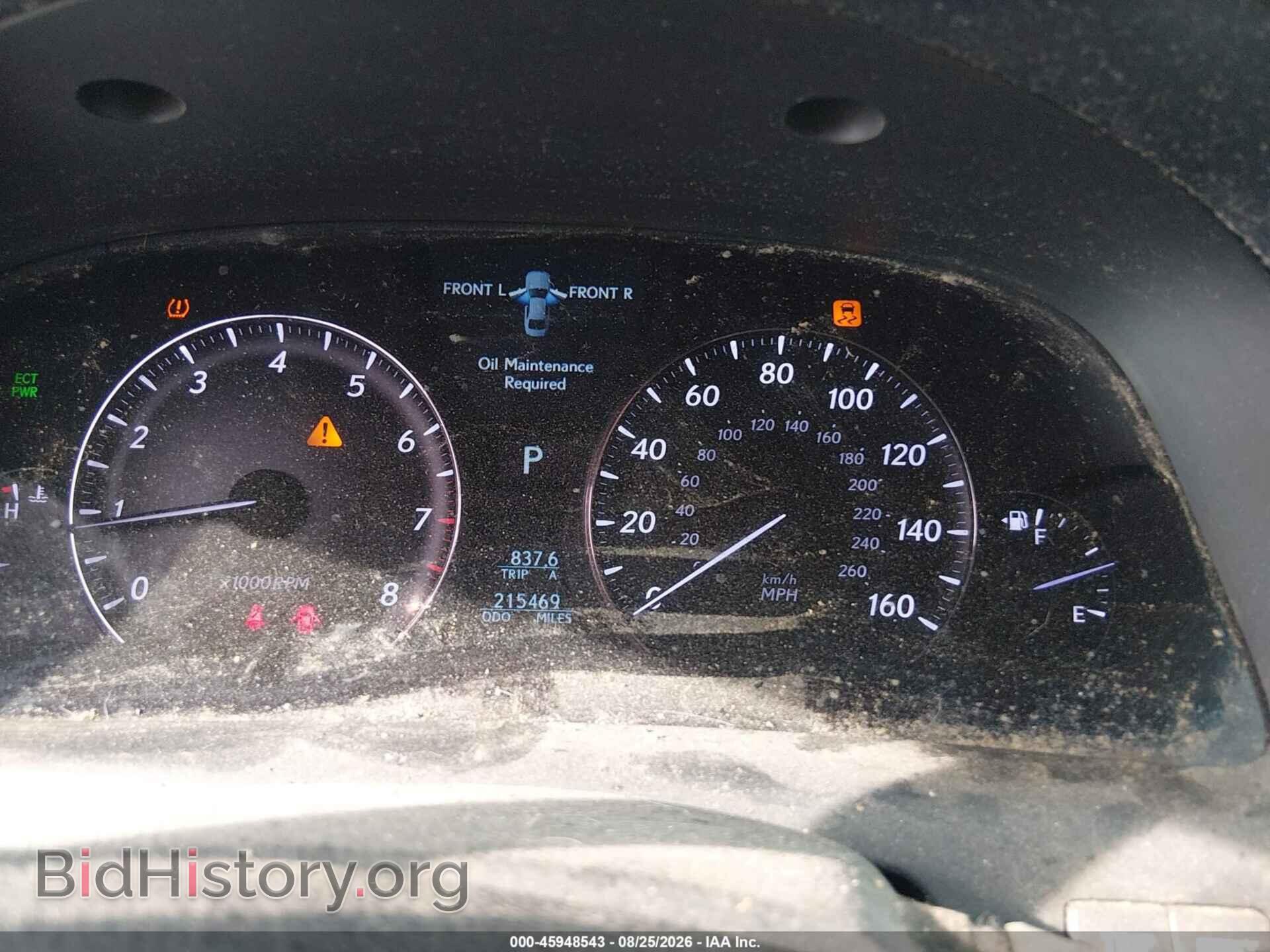 2007 LEXUS LS 460 - VIN: JTHBL46F775038727 - Photo 7