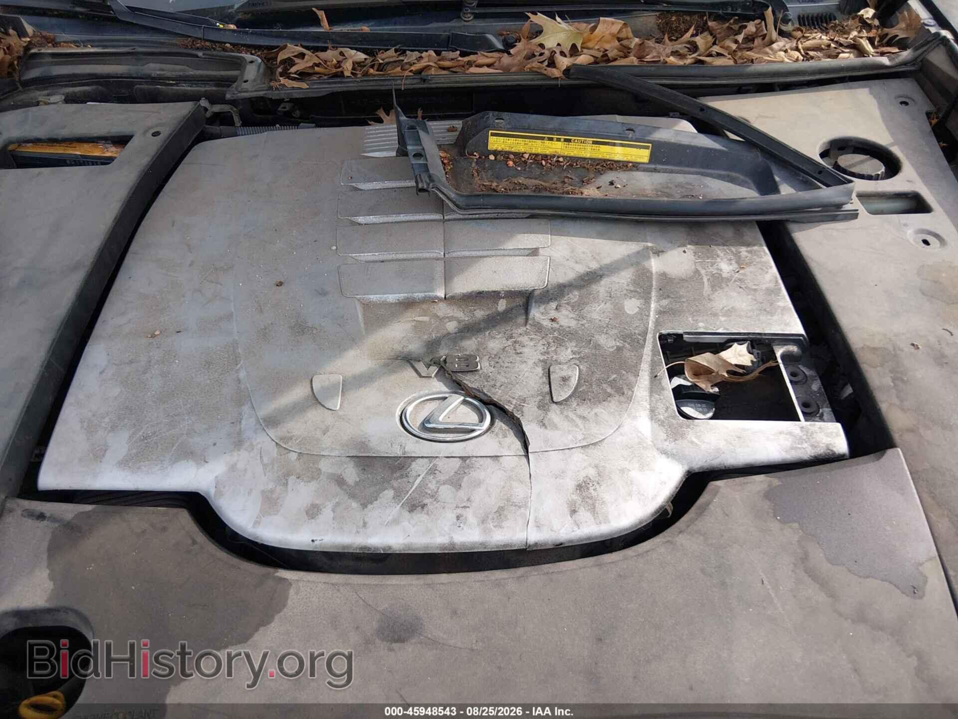 2007 LEXUS LS 460 - VIN: JTHBL46F775038727 - Photo 10