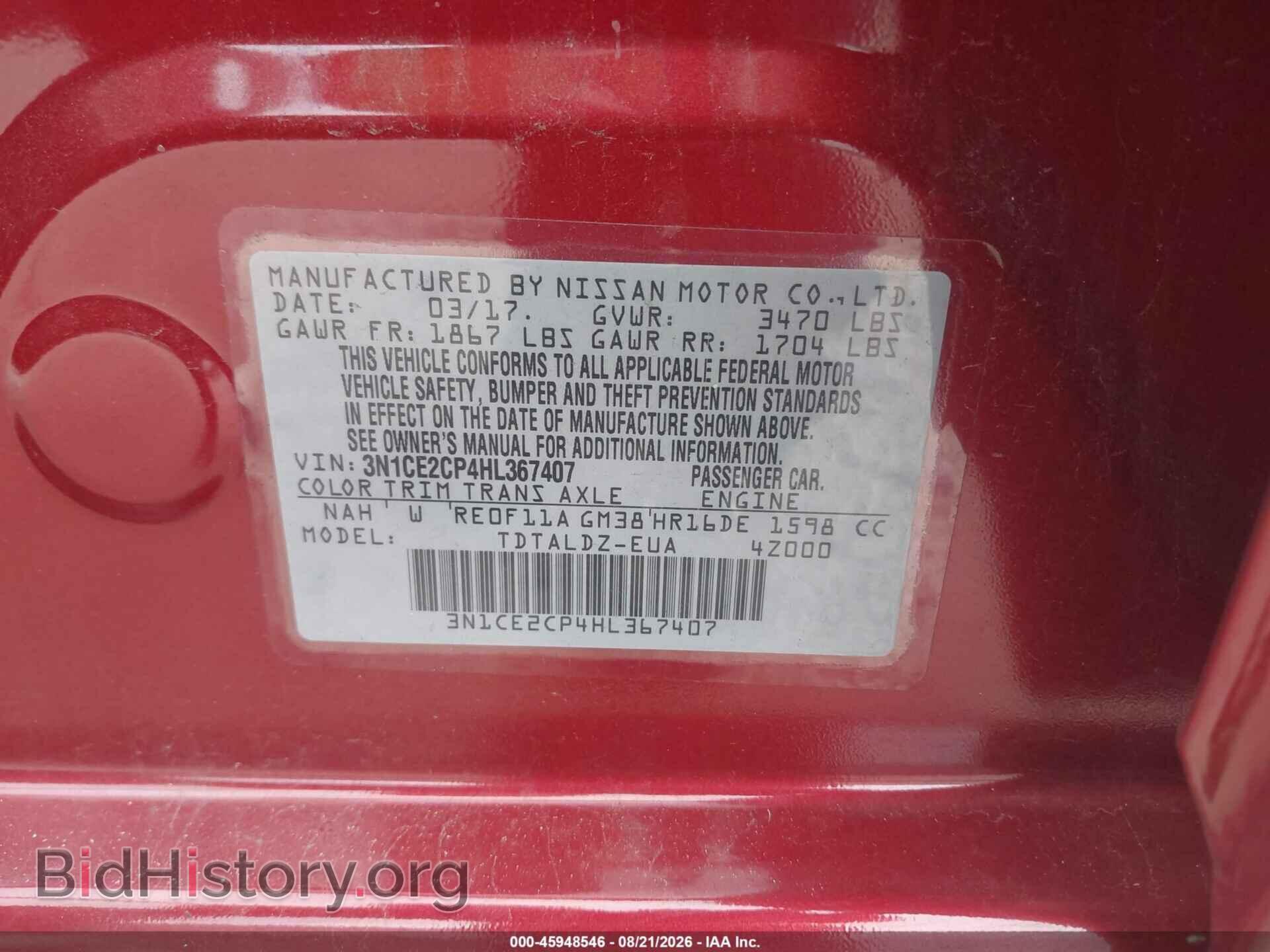2017 NISSAN VERSA NOTE - VIN: 3N1CE2CP4HL367407 - Photo 9