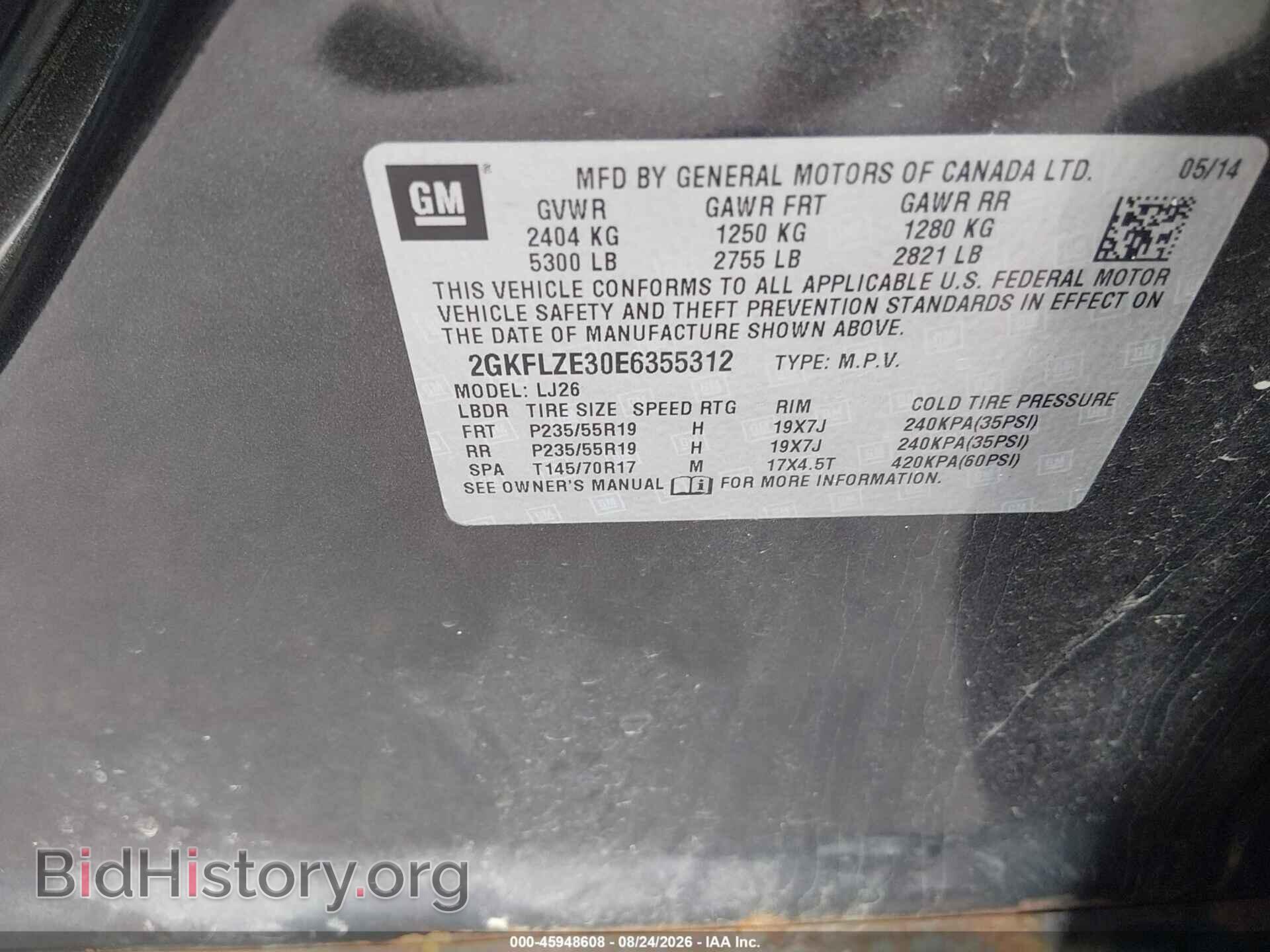 2014 GMC TERRAIN - VIN: 2GKFLZE30E6355312 - Photo 9