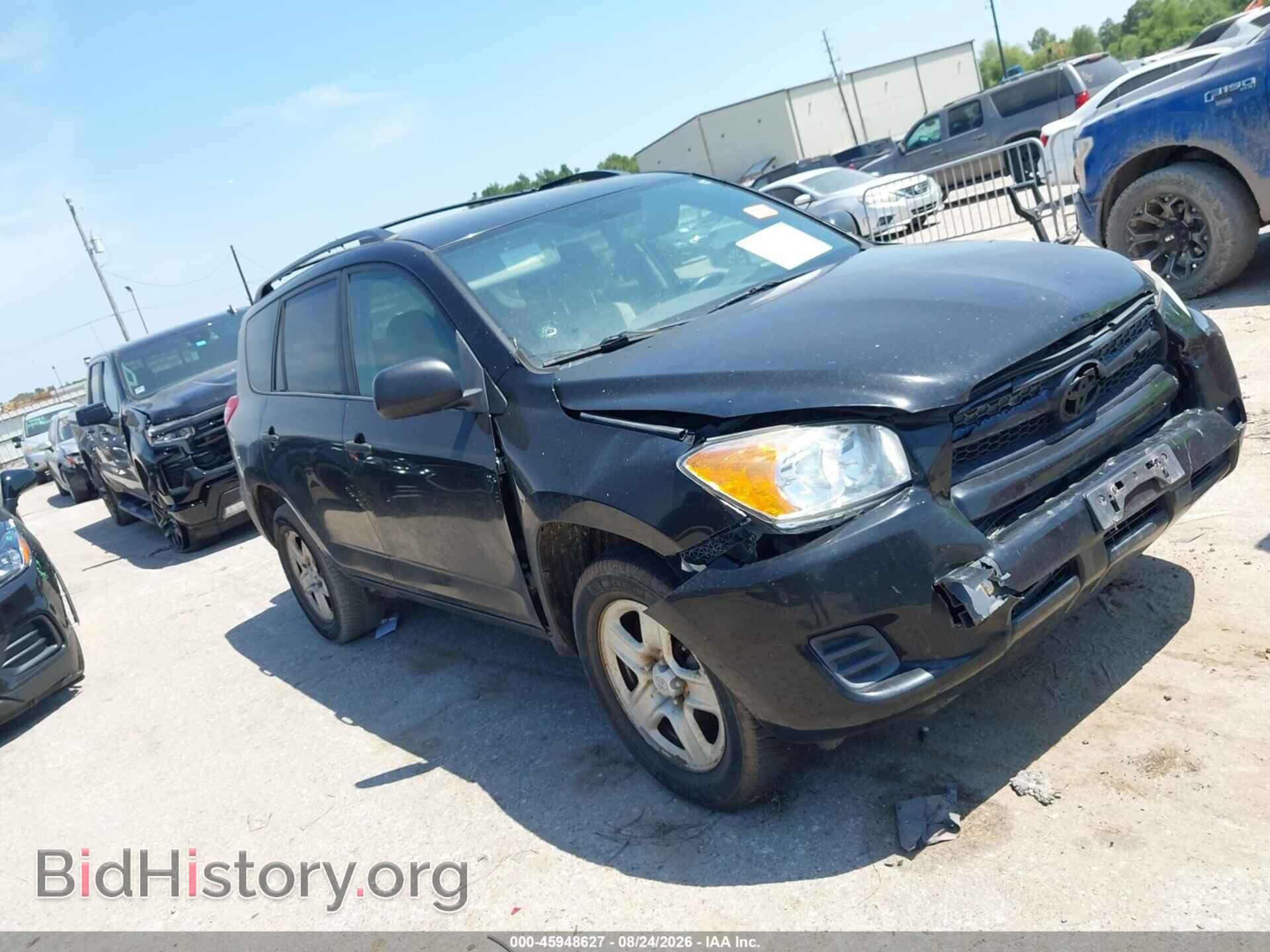 Фотография 2T3BF4DV9BW111925 - TOYOTA RAV4 2011
